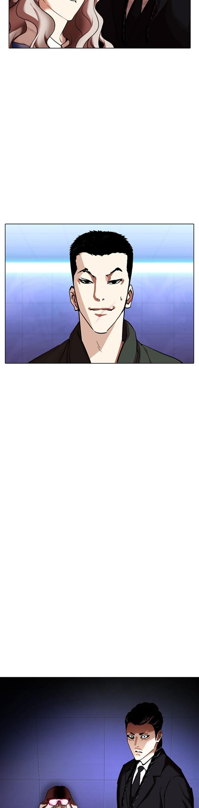 Manga-lc-com อ่านมังงะ อ่านการ์ตูน ออนไลน์ ฟรี Lookism ตอนที่ 1 2 3 4 5 6 7 8 9 10 11 12 13 14 ฟรี ไม่มีโฆษณา Manga-lc - อ่าน มังงะ อ่าน การ์ตูน ออนไลน์ อ่านมังงะ ฟรี