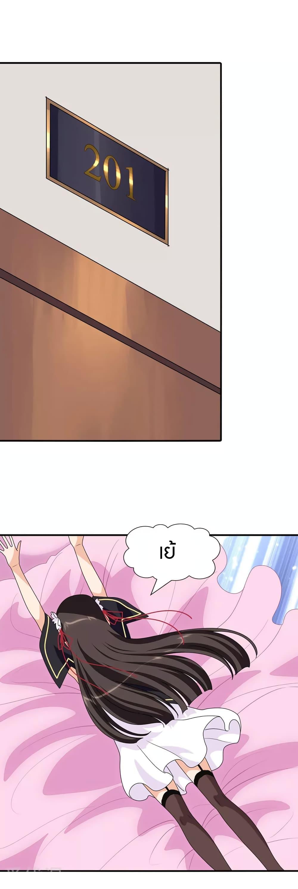 Manga-lc-com อ่านมังงะ อ่านการ์ตูน ออนไลน์ ฟรี My Girlfriend is a Zombie ตอนที่ 1 2 3 4 5 6 7 8 9 10 11 12 13 14 ฟรี ไม่มีโฆษณา Manga-lc - อ่าน มังงะ อ่าน การ์ตูน ออนไลน์ อ่านมังงะ ฟรี