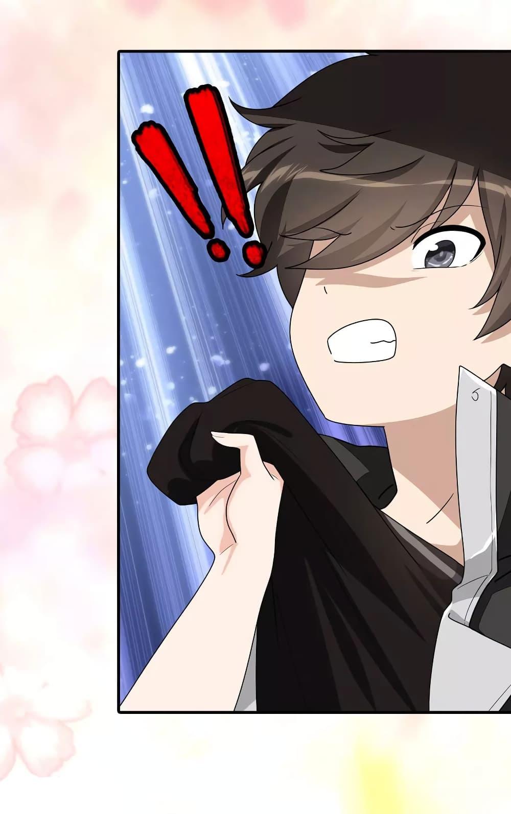 Manga-lc-com อ่านมังงะ อ่านการ์ตูน ออนไลน์ ฟรี My Girlfriend is a Zombie ตอนที่ 1 2 3 4 5 6 7 8 9 10 11 12 13 14 ฟรี ไม่มีโฆษณา Manga-lc - อ่าน มังงะ อ่าน การ์ตูน ออนไลน์ อ่านมังงะ ฟรี