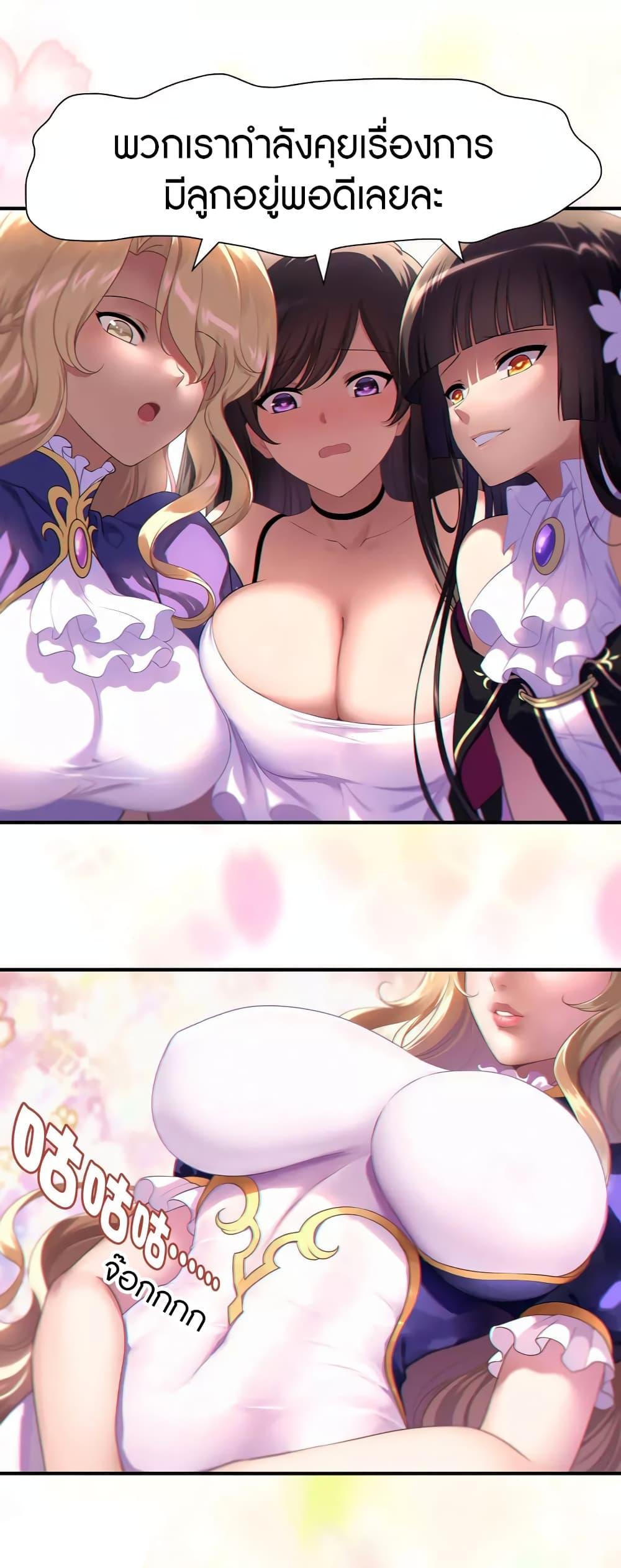 Manga-lc-com อ่านมังงะ อ่านการ์ตูน ออนไลน์ ฟรี My Girlfriend is a Zombie ตอนที่ 1 2 3 4 5 6 7 8 9 10 11 12 13 14 ฟรี ไม่มีโฆษณา Manga-lc - อ่าน มังงะ อ่าน การ์ตูน ออนไลน์ อ่านมังงะ ฟรี