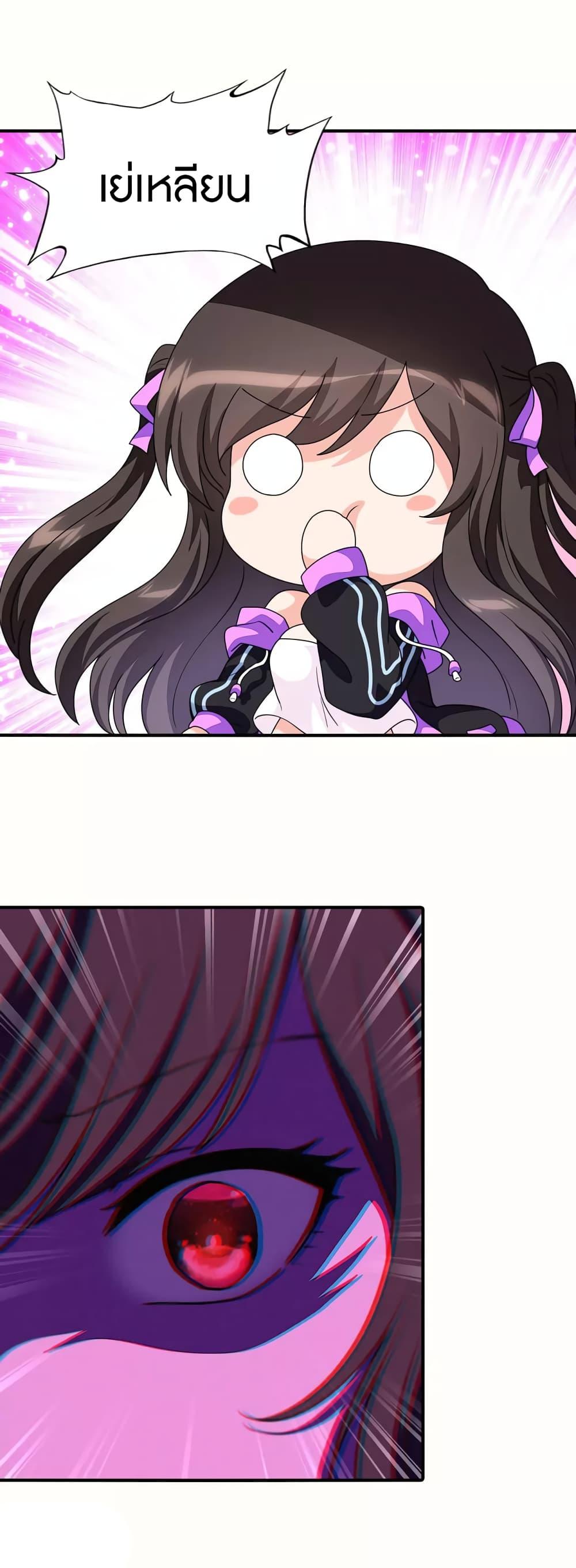 Manga-lc-com อ่านมังงะ อ่านการ์ตูน ออนไลน์ ฟรี My Girlfriend is a Zombie ตอนที่ 1 2 3 4 5 6 7 8 9 10 11 12 13 14 ฟรี ไม่มีโฆษณา Manga-lc - อ่าน มังงะ อ่าน การ์ตูน ออนไลน์ อ่านมังงะ ฟรี