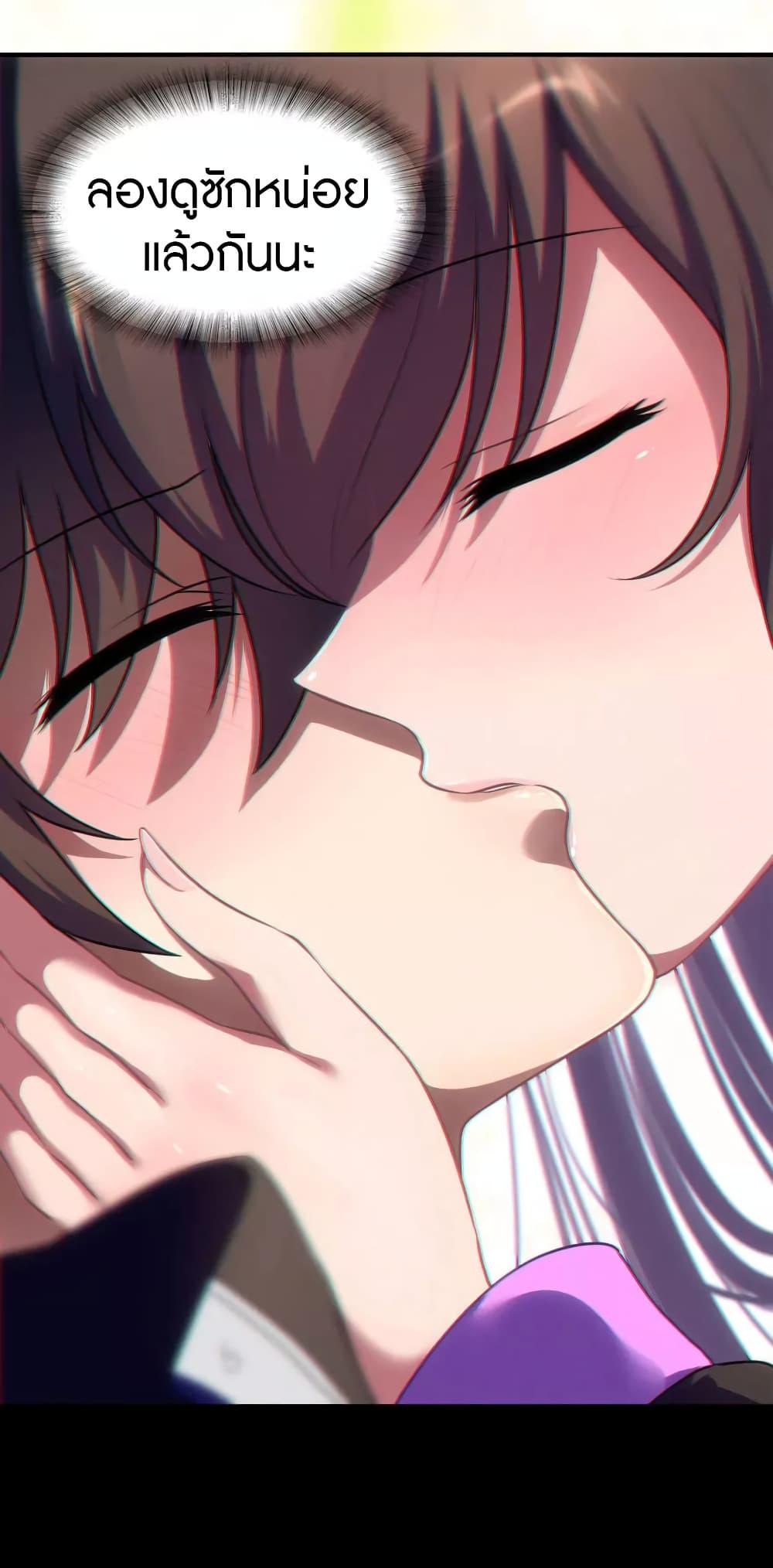 Manga-lc-com อ่านมังงะ อ่านการ์ตูน ออนไลน์ ฟรี My Girlfriend is a Zombie ตอนที่ 1 2 3 4 5 6 7 8 9 10 11 12 13 14 ฟรี ไม่มีโฆษณา Manga-lc - อ่าน มังงะ อ่าน การ์ตูน ออนไลน์ อ่านมังงะ ฟรี