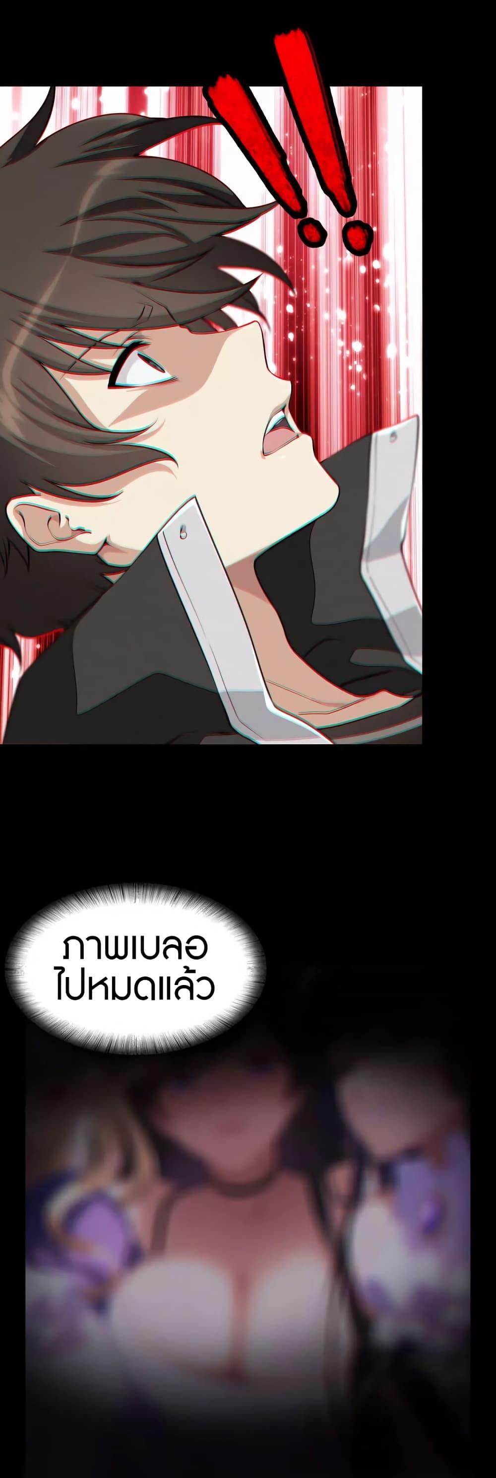 Manga-lc-com อ่านมังงะ อ่านการ์ตูน ออนไลน์ ฟรี My Girlfriend is a Zombie ตอนที่ 1 2 3 4 5 6 7 8 9 10 11 12 13 14 ฟรี ไม่มีโฆษณา Manga-lc - อ่าน มังงะ อ่าน การ์ตูน ออนไลน์ อ่านมังงะ ฟรี