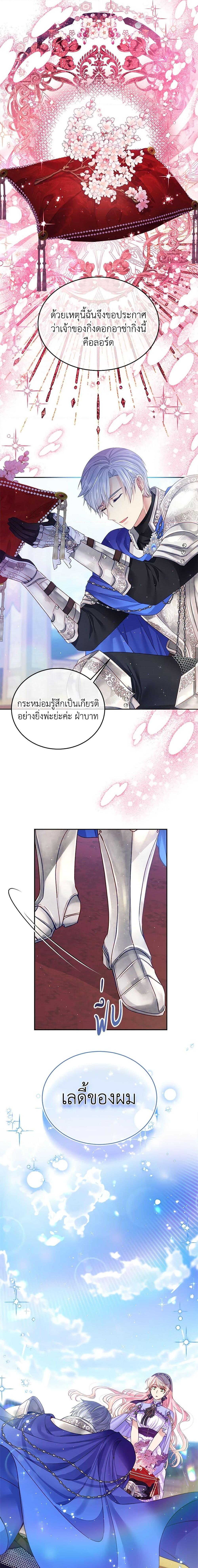 Manga-lc-com อ่านมังงะ อ่านการ์ตูน ออนไลน์ ฟรี My Hubby Is Too Cute! ตอนที่ 1 2 3 4 5 6 7 8 9 10 11 12 13 14 ฟรี ไม่มีโฆษณา Manga-lc - อ่าน มังงะ อ่าน การ์ตูน ออนไลน์ อ่านมังงะ ฟรี