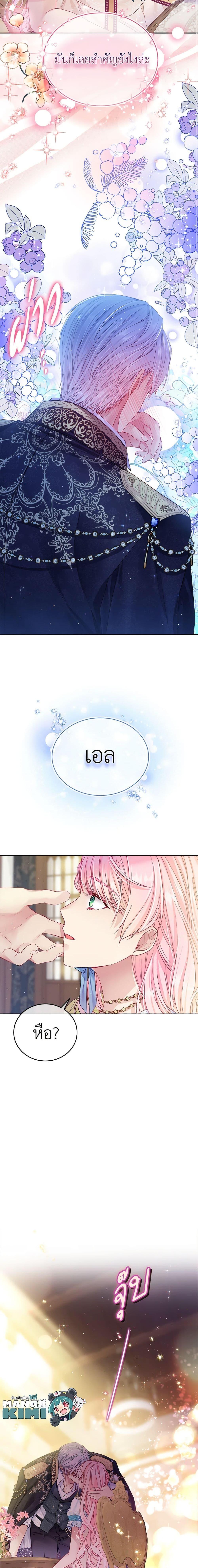 Manga-lc-com อ่านมังงะ อ่านการ์ตูน ออนไลน์ ฟรี My Hubby Is Too Cute! ตอนที่ 1 2 3 4 5 6 7 8 9 10 11 12 13 14 ฟรี ไม่มีโฆษณา Manga-lc - อ่าน มังงะ อ่าน การ์ตูน ออนไลน์ อ่านมังงะ ฟรี