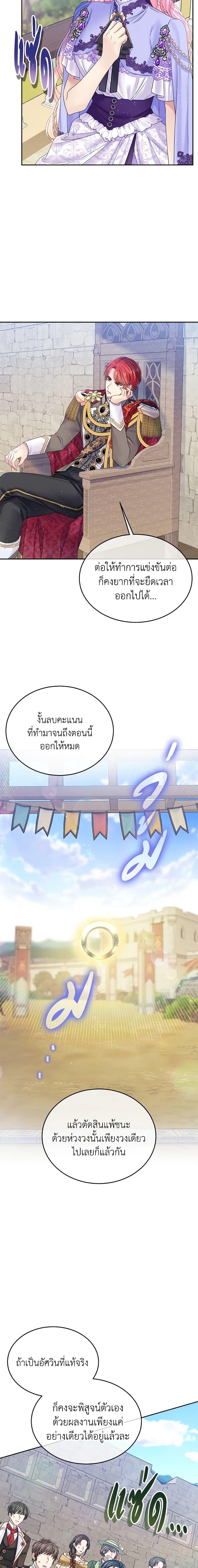 Manga-lc-com อ่านมังงะ อ่านการ์ตูน ออนไลน์ ฟรี My Hubby Is Too Cute! ตอนที่ 1 2 3 4 5 6 7 8 9 10 11 12 13 14 ฟรี ไม่มีโฆษณา Manga-lc - อ่าน มังงะ อ่าน การ์ตูน ออนไลน์ อ่านมังงะ ฟรี