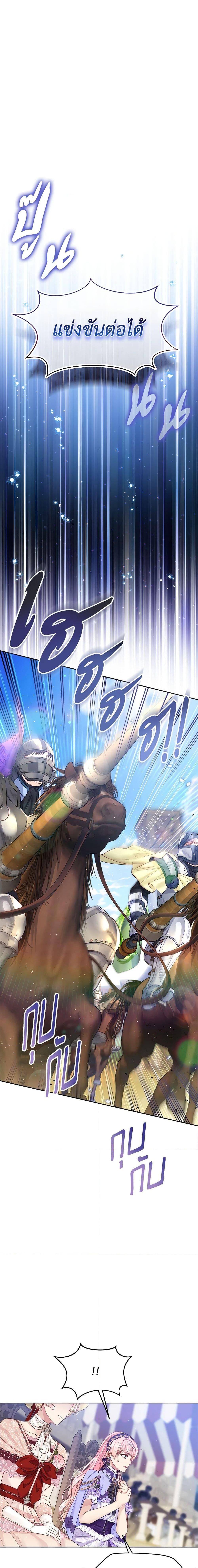 Manga-lc-com อ่านมังงะ อ่านการ์ตูน ออนไลน์ ฟรี My Hubby Is Too Cute! ตอนที่ 1 2 3 4 5 6 7 8 9 10 11 12 13 14 ฟรี ไม่มีโฆษณา Manga-lc - อ่าน มังงะ อ่าน การ์ตูน ออนไลน์ อ่านมังงะ ฟรี