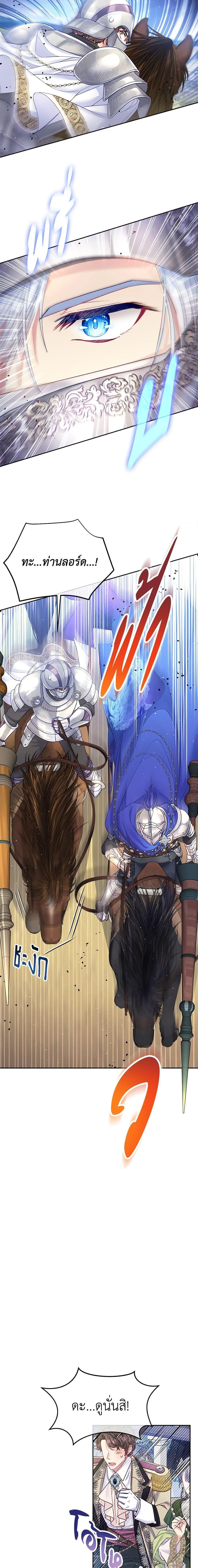 Manga-lc-com อ่านมังงะ อ่านการ์ตูน ออนไลน์ ฟรี My Hubby Is Too Cute! ตอนที่ 1 2 3 4 5 6 7 8 9 10 11 12 13 14 ฟรี ไม่มีโฆษณา Manga-lc - อ่าน มังงะ อ่าน การ์ตูน ออนไลน์ อ่านมังงะ ฟรี