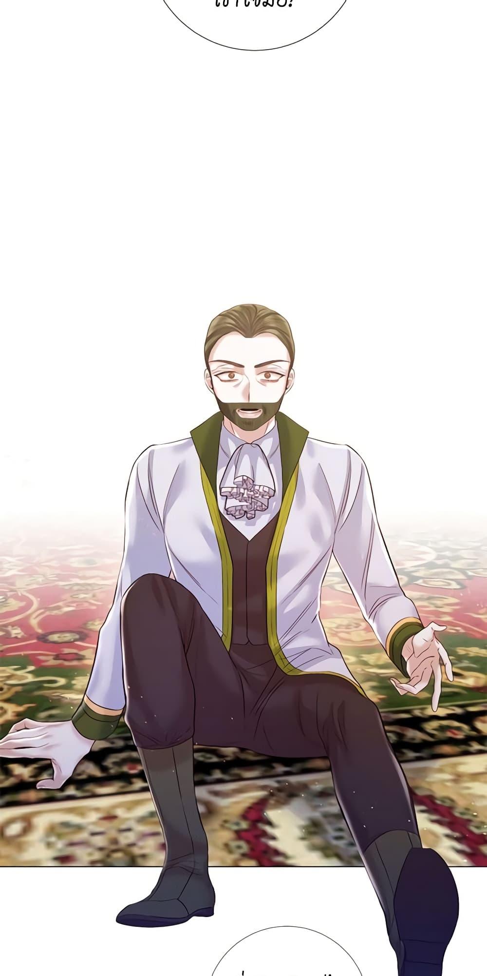 Manga-lc-com อ่านมังงะ อ่านการ์ตูน ออนไลน์ ฟรี Lady to Queen ตอนที่ 1 2 3 4 5 6 7 8 9 10 11 12 13 14 ฟรี ไม่มีโฆษณา Manga-lc - อ่าน มังงะ อ่าน การ์ตูน ออนไลน์ อ่านมังงะ ฟรี