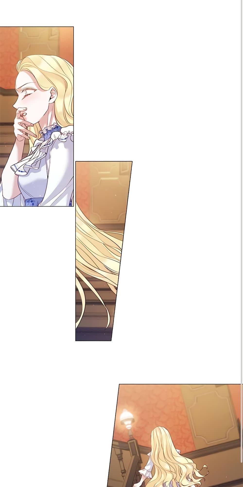 Manga-lc-com อ่านมังงะ อ่านการ์ตูน ออนไลน์ ฟรี Lady to Queen ตอนที่ 1 2 3 4 5 6 7 8 9 10 11 12 13 14 ฟรี ไม่มีโฆษณา Manga-lc - อ่าน มังงะ อ่าน การ์ตูน ออนไลน์ อ่านมังงะ ฟรี