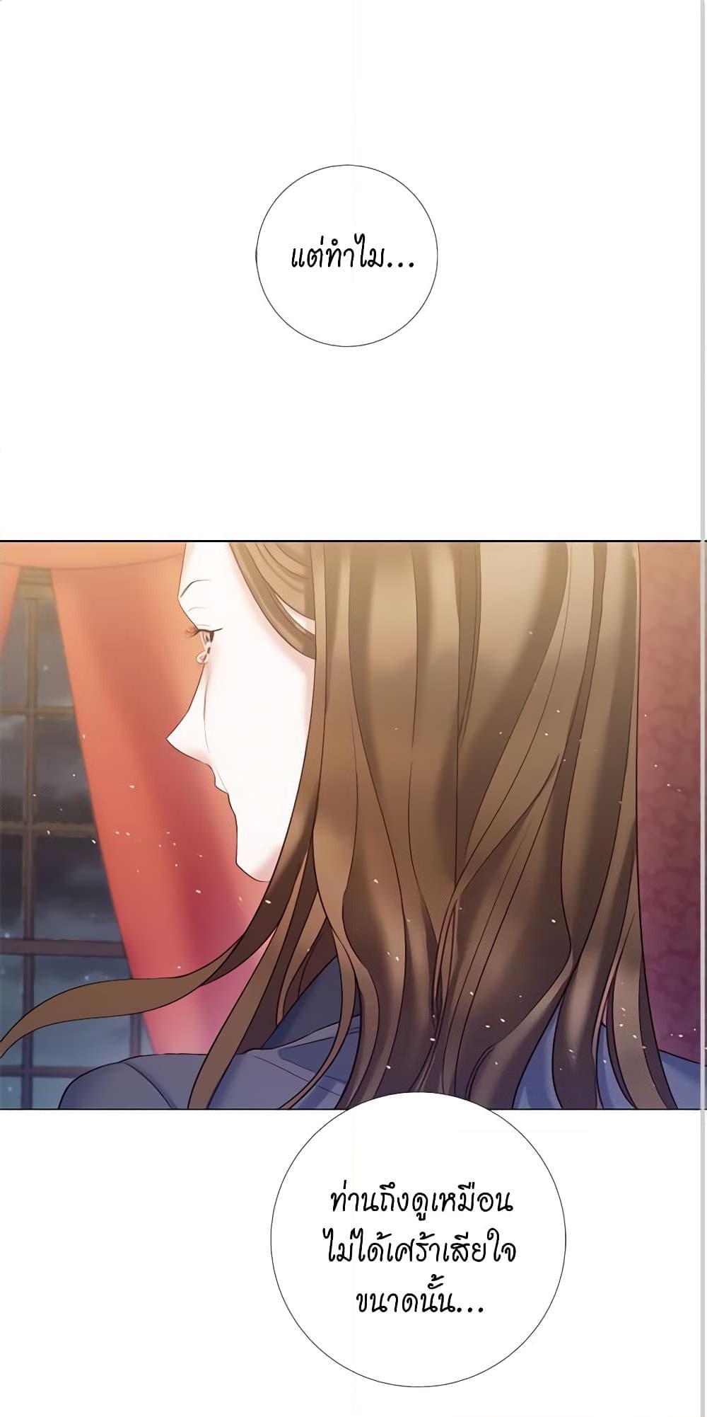 Manga-lc-com อ่านมังงะ อ่านการ์ตูน ออนไลน์ ฟรี Lady to Queen ตอนที่ 1 2 3 4 5 6 7 8 9 10 11 12 13 14 ฟรี ไม่มีโฆษณา Manga-lc - อ่าน มังงะ อ่าน การ์ตูน ออนไลน์ อ่านมังงะ ฟรี