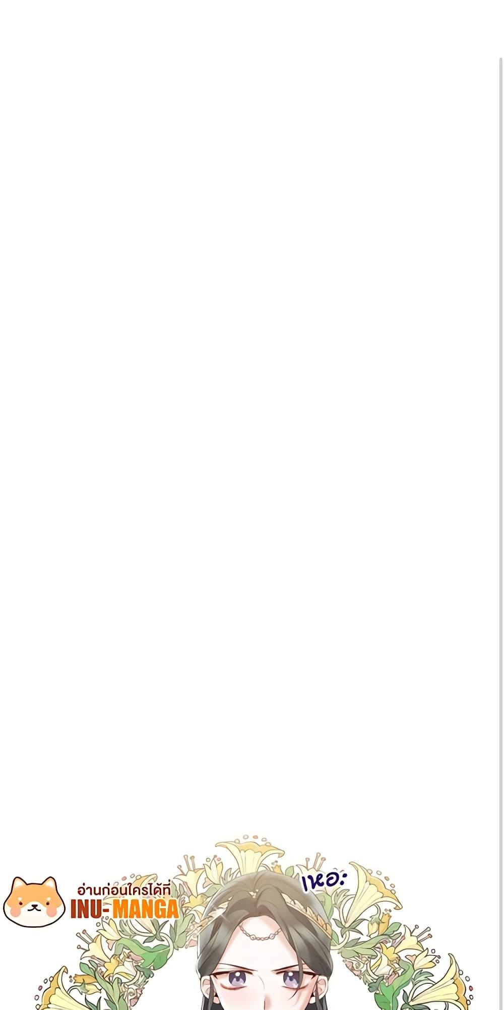 Manga-lc-com อ่านมังงะ อ่านการ์ตูน ออนไลน์ ฟรี Lady to Queen ตอนที่ 1 2 3 4 5 6 7 8 9 10 11 12 13 14 ฟรี ไม่มีโฆษณา Manga-lc - อ่าน มังงะ อ่าน การ์ตูน ออนไลน์ อ่านมังงะ ฟรี