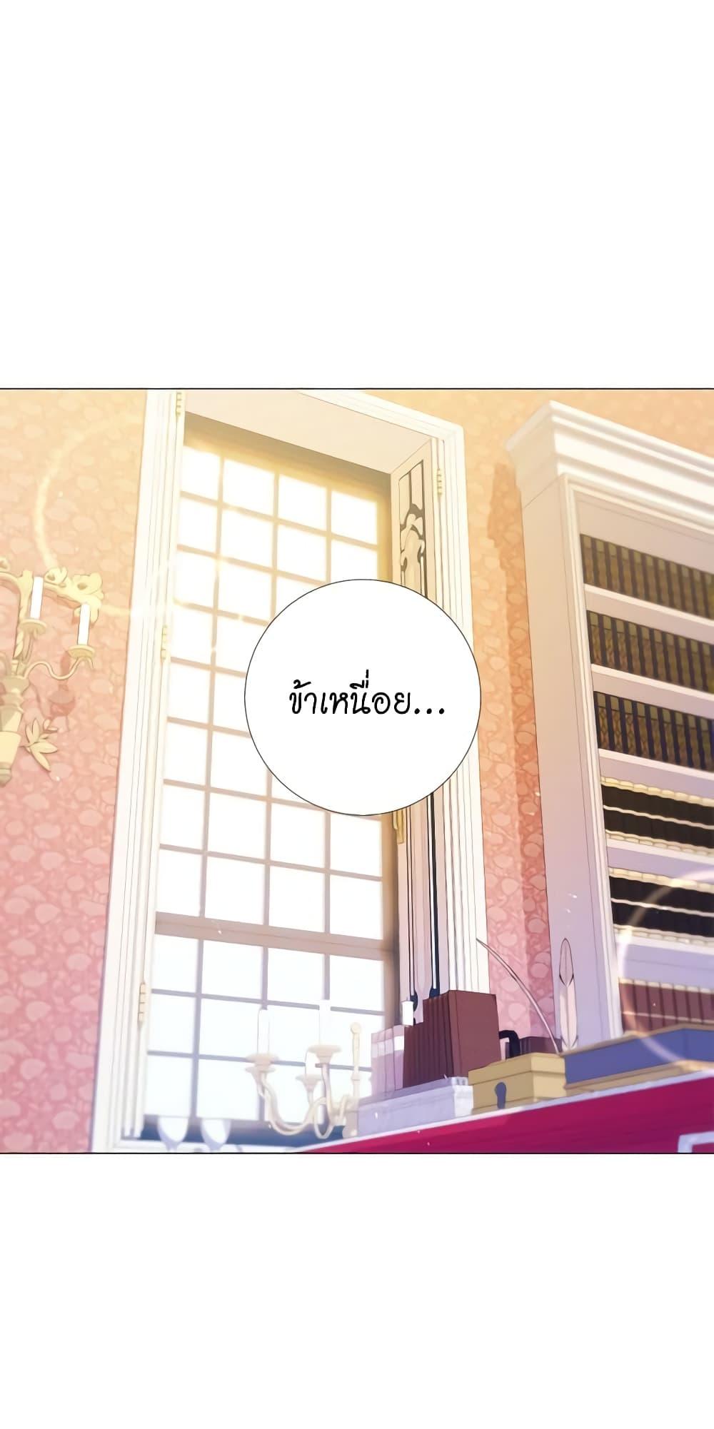 Manga-lc-com อ่านมังงะ อ่านการ์ตูน ออนไลน์ ฟรี Lady to Queen ตอนที่ 1 2 3 4 5 6 7 8 9 10 11 12 13 14 ฟรี ไม่มีโฆษณา Manga-lc - อ่าน มังงะ อ่าน การ์ตูน ออนไลน์ อ่านมังงะ ฟรี
