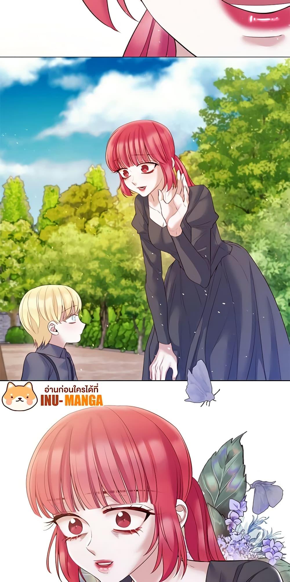 Manga-lc-com อ่านมังงะ อ่านการ์ตูน ออนไลน์ ฟรี Lady to Queen ตอนที่ 1 2 3 4 5 6 7 8 9 10 11 12 13 14 ฟรี ไม่มีโฆษณา Manga-lc - อ่าน มังงะ อ่าน การ์ตูน ออนไลน์ อ่านมังงะ ฟรี