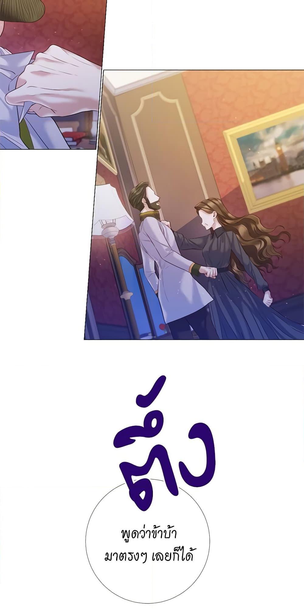 Manga-lc-com อ่านมังงะ อ่านการ์ตูน ออนไลน์ ฟรี Lady to Queen ตอนที่ 1 2 3 4 5 6 7 8 9 10 11 12 13 14 ฟรี ไม่มีโฆษณา Manga-lc - อ่าน มังงะ อ่าน การ์ตูน ออนไลน์ อ่านมังงะ ฟรี