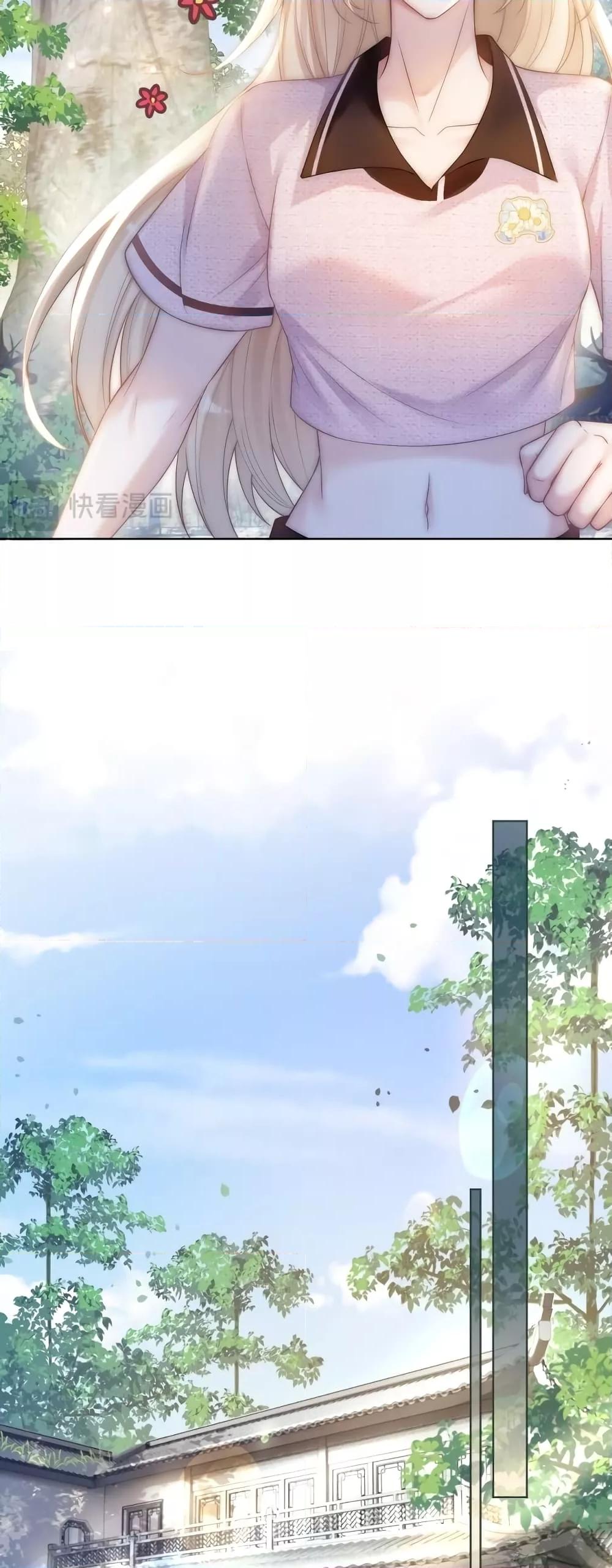 Manga-lc-com อ่านมังงะ อ่านการ์ตูน ออนไลน์ ฟรี The Queen Returns – เกมรัก สมบัติแค้น ตอนที่ 1 2 3 4 5 6 7 8 9 10 11 12 13 14 ฟรี ไม่มีโฆษณา Manga-lc - อ่าน มังงะ อ่าน การ์ตูน ออนไลน์ อ่านมังงะ ฟรี
