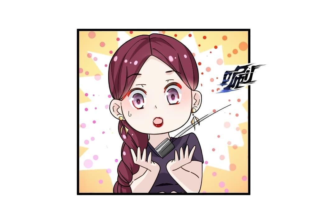 Manga-lc-com อ่านมังงะ อ่านการ์ตูน ออนไลน์ ฟรี The New best All-Rounder in The City ตอนที่ 1 2 3 4 5 6 7 8 9 10 11 12 13 14 ฟรี ไม่มีโฆษณา Manga-lc - อ่าน มังงะ อ่าน การ์ตูน ออนไลน์ อ่านมังงะ ฟรี
