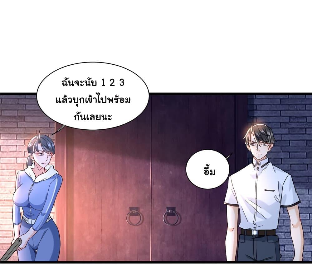 Manga-lc-com อ่านมังงะ อ่านการ์ตูน ออนไลน์ ฟรี The New best All-Rounder in The City ตอนที่ 1 2 3 4 5 6 7 8 9 10 11 12 13 14 ฟรี ไม่มีโฆษณา Manga-lc - อ่าน มังงะ อ่าน การ์ตูน ออนไลน์ อ่านมังงะ ฟรี