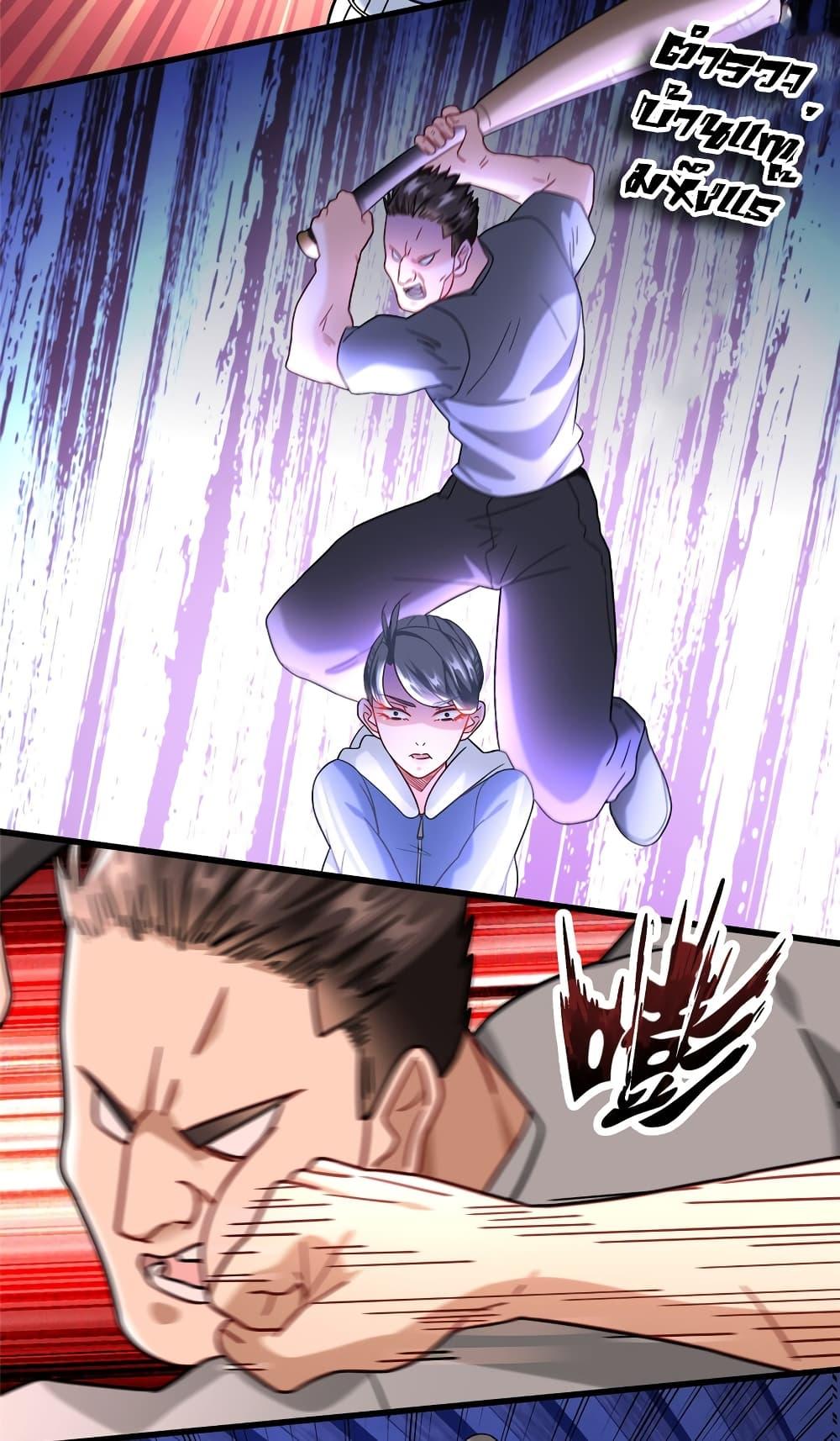 Manga-lc-com อ่านมังงะ อ่านการ์ตูน ออนไลน์ ฟรี The New best All-Rounder in The City ตอนที่ 1 2 3 4 5 6 7 8 9 10 11 12 13 14 ฟรี ไม่มีโฆษณา Manga-lc - อ่าน มังงะ อ่าน การ์ตูน ออนไลน์ อ่านมังงะ ฟรี