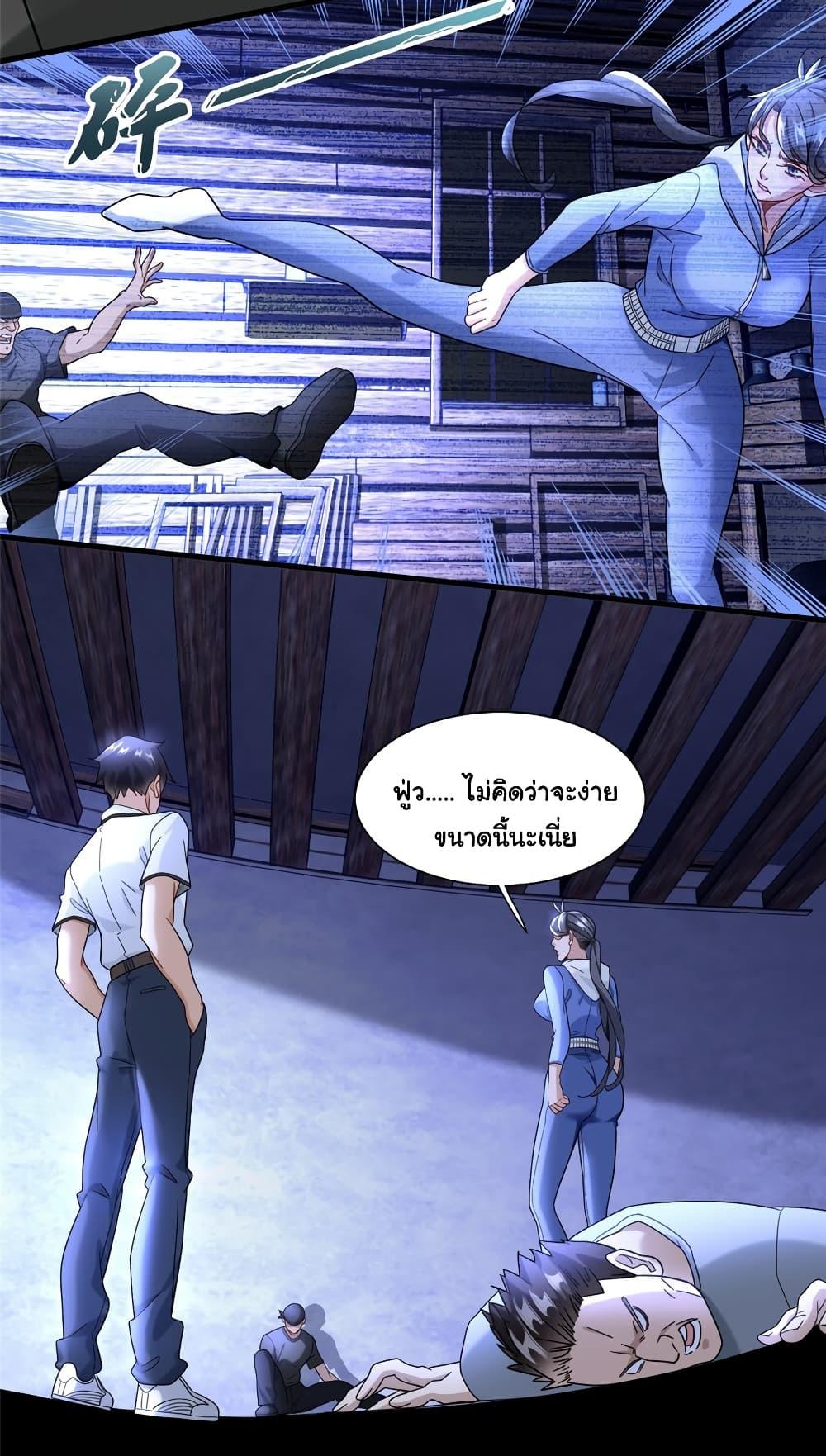 Manga-lc-com อ่านมังงะ อ่านการ์ตูน ออนไลน์ ฟรี The New best All-Rounder in The City ตอนที่ 1 2 3 4 5 6 7 8 9 10 11 12 13 14 ฟรี ไม่มีโฆษณา Manga-lc - อ่าน มังงะ อ่าน การ์ตูน ออนไลน์ อ่านมังงะ ฟรี