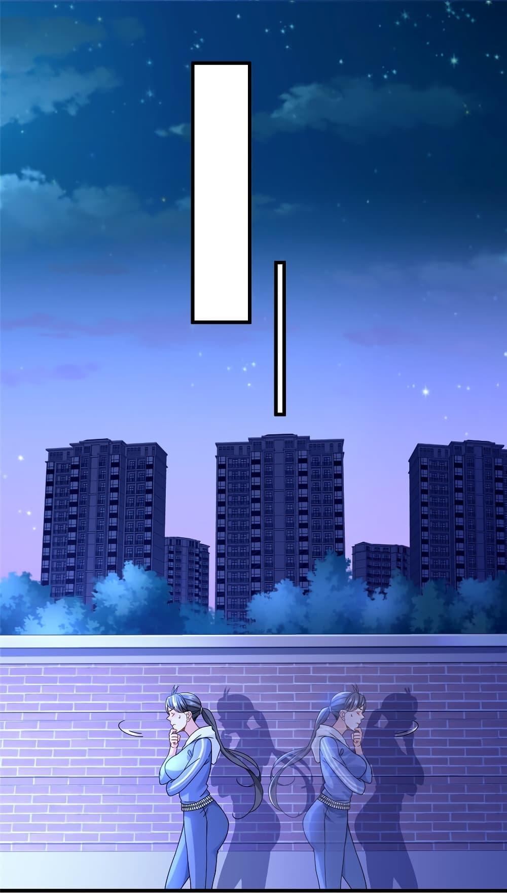 Manga-lc-com อ่านมังงะ อ่านการ์ตูน ออนไลน์ ฟรี The New best All-Rounder in The City ตอนที่ 1 2 3 4 5 6 7 8 9 10 11 12 13 14 ฟรี ไม่มีโฆษณา Manga-lc - อ่าน มังงะ อ่าน การ์ตูน ออนไลน์ อ่านมังงะ ฟรี