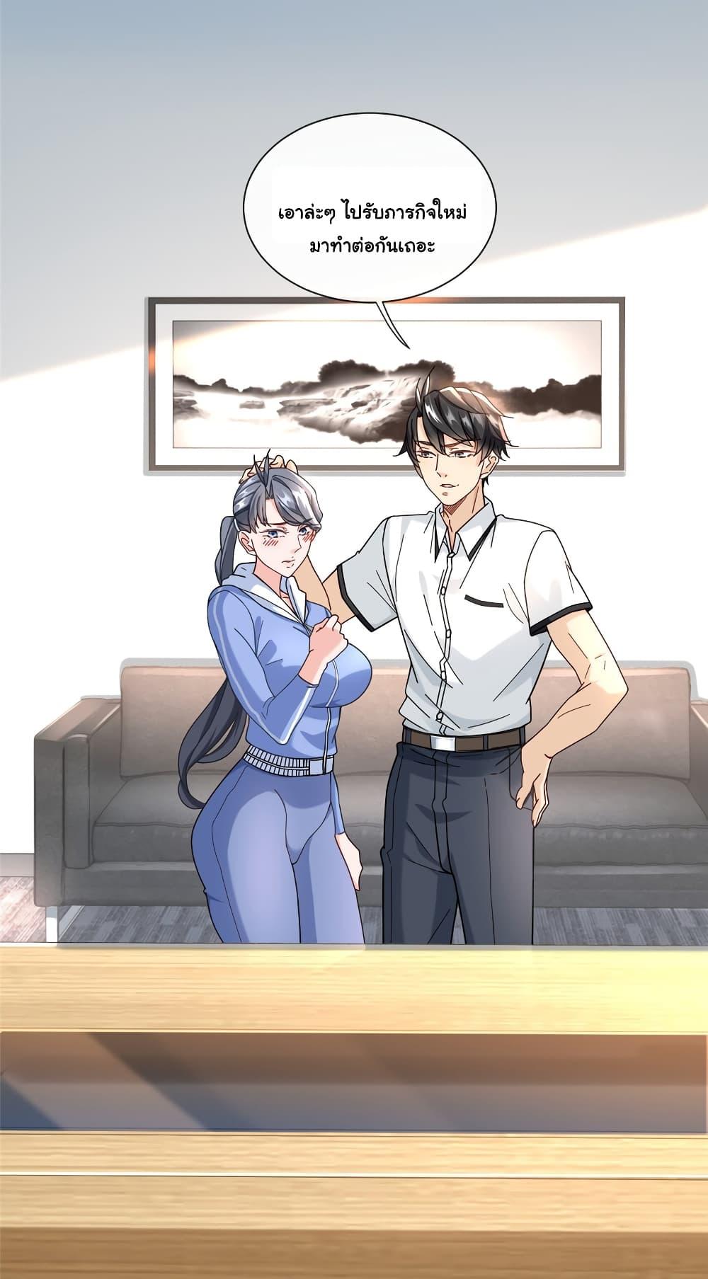 Manga-lc-com อ่านมังงะ อ่านการ์ตูน ออนไลน์ ฟรี The New best All-Rounder in The City ตอนที่ 1 2 3 4 5 6 7 8 9 10 11 12 13 14 ฟรี ไม่มีโฆษณา Manga-lc - อ่าน มังงะ อ่าน การ์ตูน ออนไลน์ อ่านมังงะ ฟรี