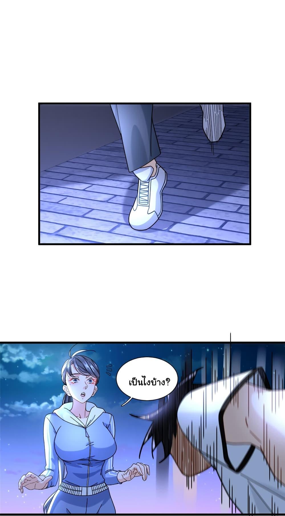 Manga-lc-com อ่านมังงะ อ่านการ์ตูน ออนไลน์ ฟรี The New best All-Rounder in The City ตอนที่ 1 2 3 4 5 6 7 8 9 10 11 12 13 14 ฟรี ไม่มีโฆษณา Manga-lc - อ่าน มังงะ อ่าน การ์ตูน ออนไลน์ อ่านมังงะ ฟรี