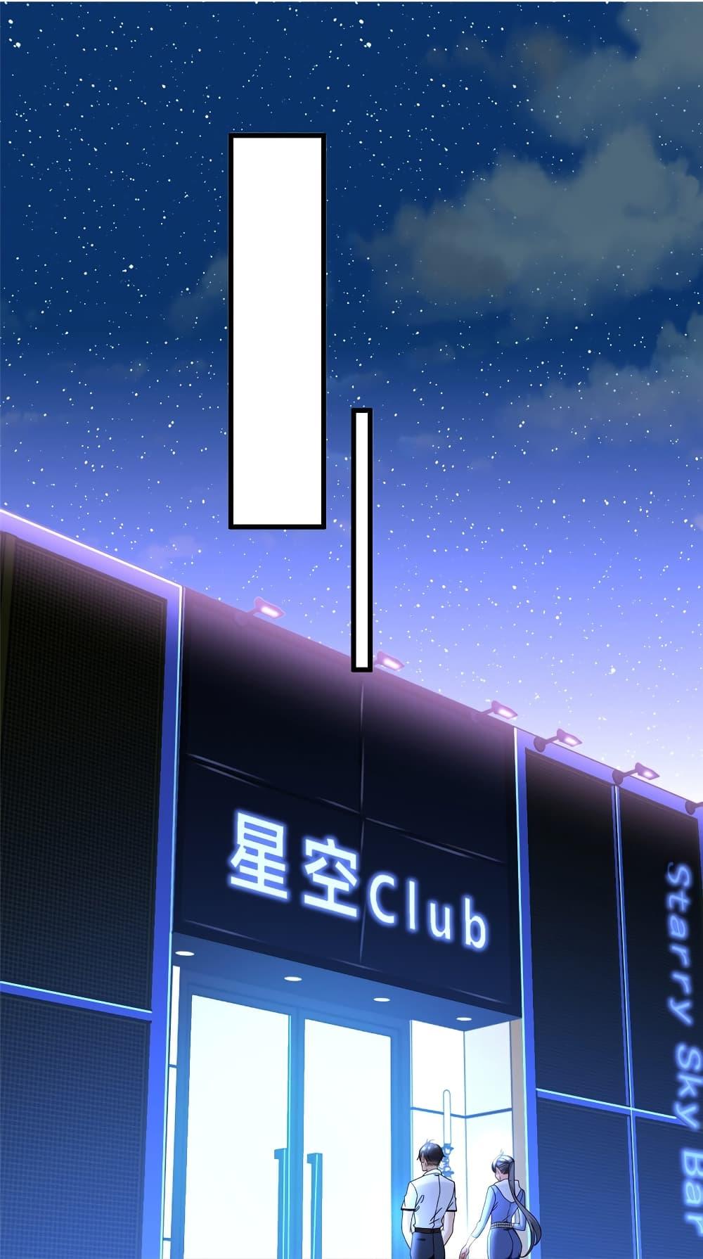 Manga-lc-com อ่านมังงะ อ่านการ์ตูน ออนไลน์ ฟรี The New best All-Rounder in The City ตอนที่ 1 2 3 4 5 6 7 8 9 10 11 12 13 14 ฟรี ไม่มีโฆษณา Manga-lc - อ่าน มังงะ อ่าน การ์ตูน ออนไลน์ อ่านมังงะ ฟรี