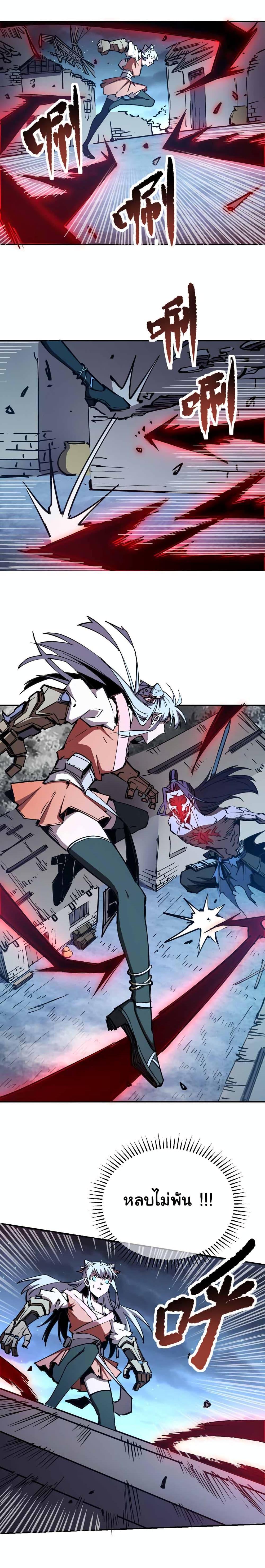 Manga-lc-com อ่านมังงะ อ่านการ์ตูน ออนไลน์ ฟรี I Only Know Imperial Swordsmanship ตอนที่ 1 2 3 4 5 6 7 8 9 10 11 12 13 14 ฟรี ไม่มีโฆษณา Manga-lc - อ่าน มังงะ อ่าน การ์ตูน ออนไลน์ อ่านมังงะ ฟรี