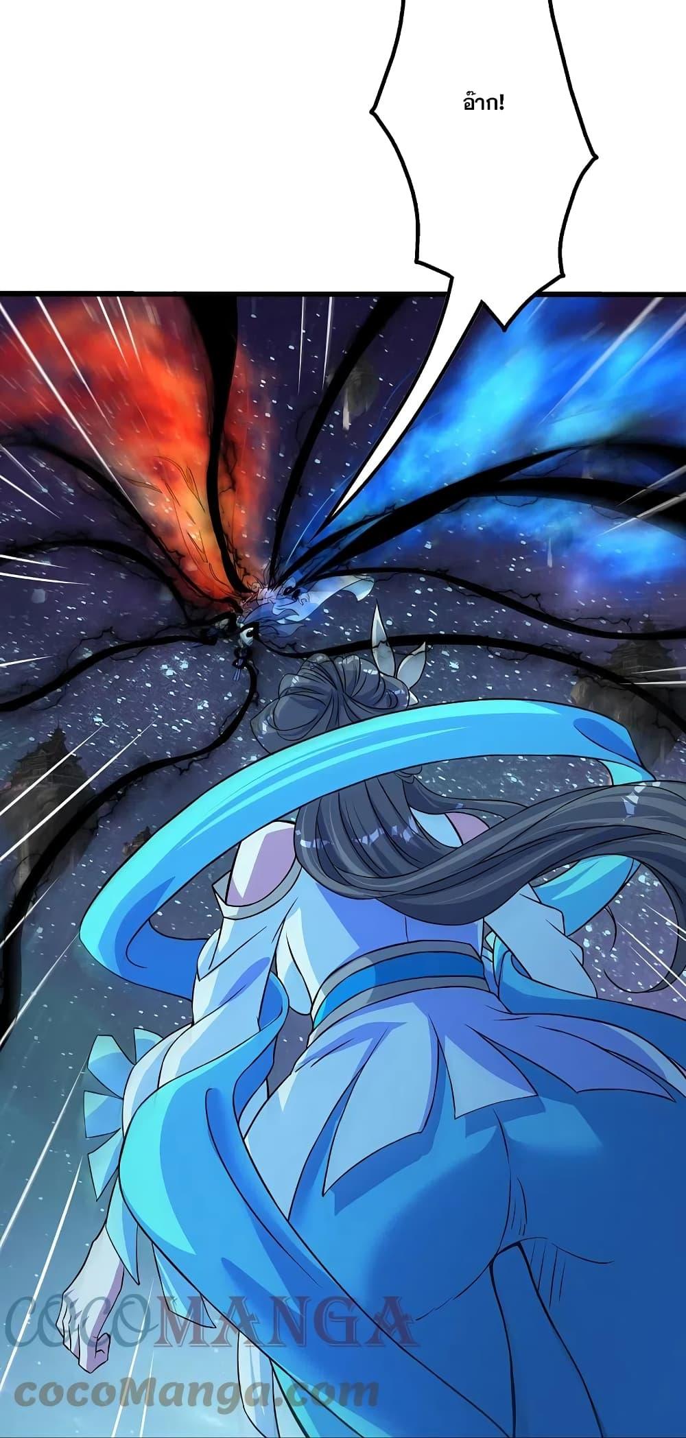 Manga-lc-com อ่านมังงะ อ่านการ์ตูน ออนไลน์ ฟรี Matchless Emperor เทพอสูรกลืนกินนภา ตอนที่ 1 2 3 4 5 6 7 8 9 10 11 12 13 14 ฟรี ไม่มีโฆษณา Manga-lc - อ่าน มังงะ อ่าน การ์ตูน ออนไลน์ อ่านมังงะ ฟรี