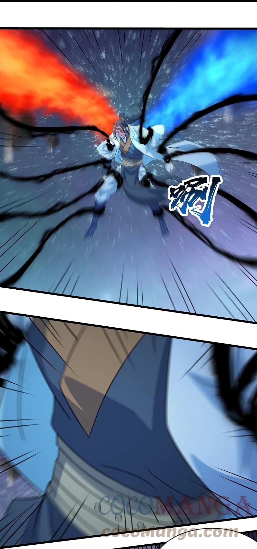 Manga-lc-com อ่านมังงะ อ่านการ์ตูน ออนไลน์ ฟรี Matchless Emperor เทพอสูรกลืนกินนภา ตอนที่ 1 2 3 4 5 6 7 8 9 10 11 12 13 14 ฟรี ไม่มีโฆษณา Manga-lc - อ่าน มังงะ อ่าน การ์ตูน ออนไลน์ อ่านมังงะ ฟรี