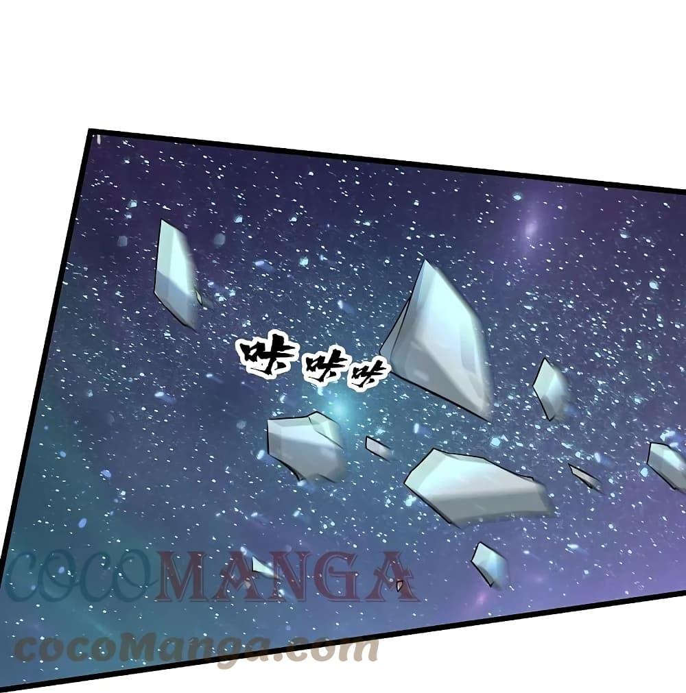 Manga-lc-com อ่านมังงะ อ่านการ์ตูน ออนไลน์ ฟรี Matchless Emperor เทพอสูรกลืนกินนภา ตอนที่ 1 2 3 4 5 6 7 8 9 10 11 12 13 14 ฟรี ไม่มีโฆษณา Manga-lc - อ่าน มังงะ อ่าน การ์ตูน ออนไลน์ อ่านมังงะ ฟรี