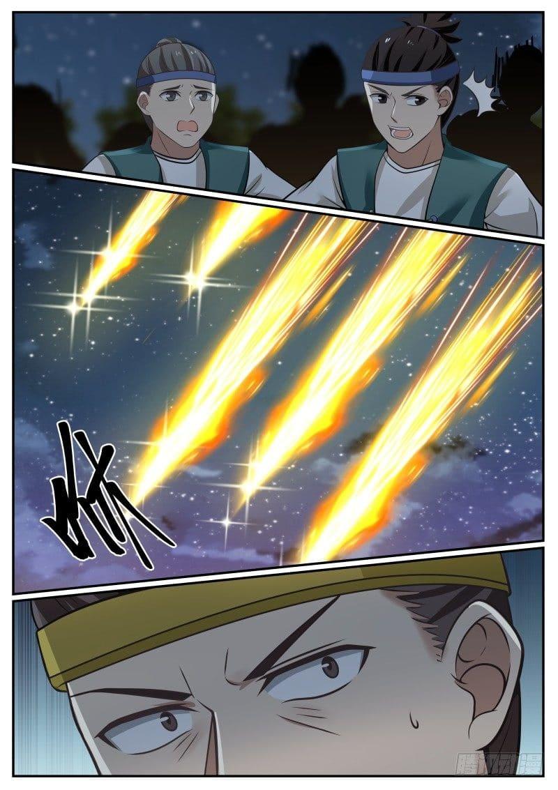 Manga-lc-com อ่านมังงะ อ่านการ์ตูน ออนไลน์ ฟรี Martial Peak ตอนที่ 1 2 3 4 5 6 7 8 9 10 11 12 13 14 ฟรี ไม่มีโฆษณา Manga-lc - อ่าน มังงะ อ่าน การ์ตูน ออนไลน์ อ่านมังงะ ฟรี