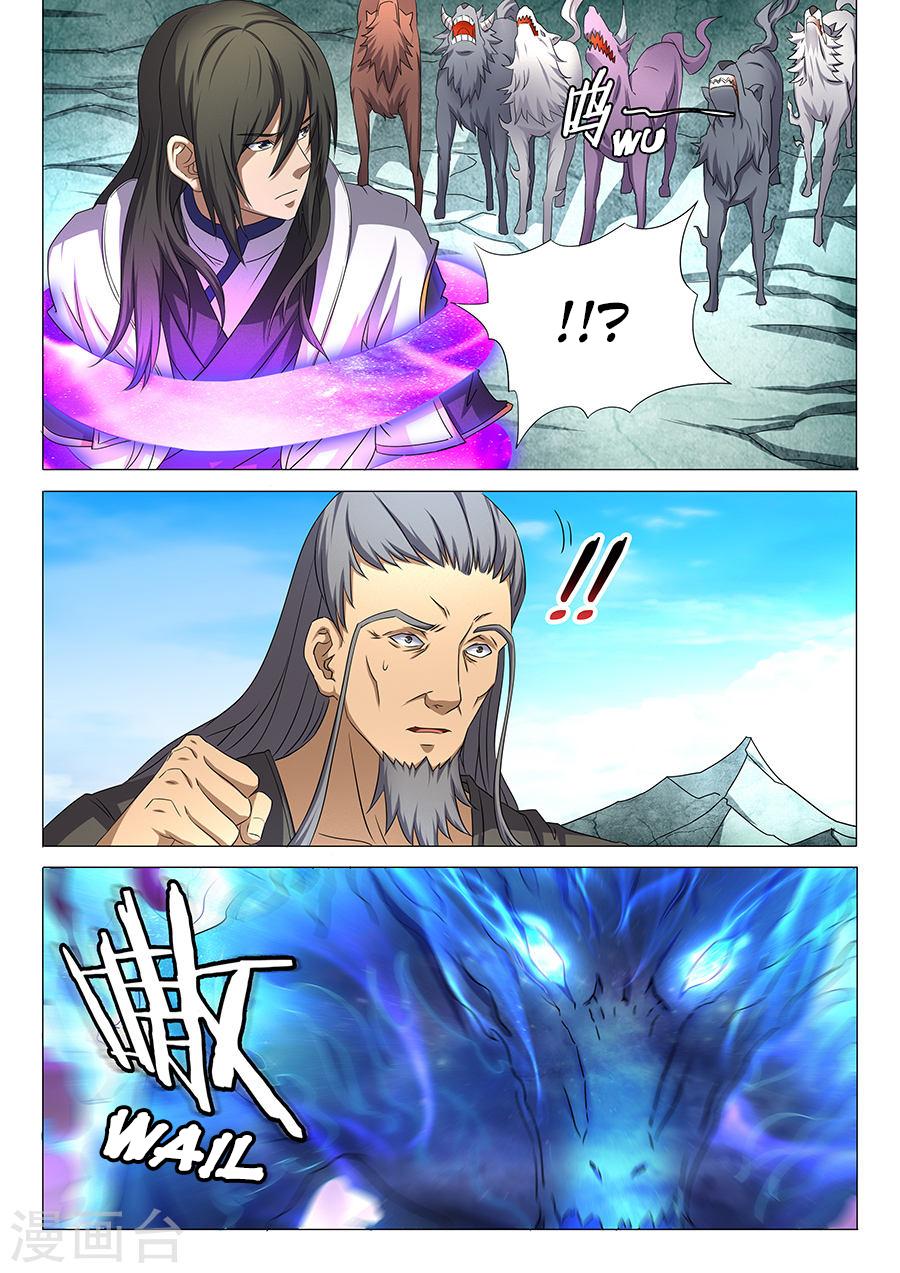 Manga-lc-com อ่านมังงะ อ่านการ์ตูน ออนไลน์ ฟรี God of Martial Arts ตอนที่ 1 2 3 4 5 6 7 8 9 10 11 12 13 14 ฟรี ไม่มีโฆษณา Manga-lc - อ่าน มังงะ อ่าน การ์ตูน ออนไลน์ อ่านมังงะ ฟรี