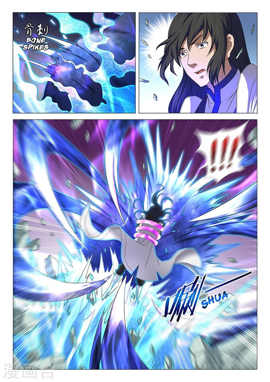 Manga-lc-com อ่านมังงะ อ่านการ์ตูน ออนไลน์ ฟรี God of Martial Arts ตอนที่ 1 2 3 4 5 6 7 8 9 10 11 12 13 14 ฟรี ไม่มีโฆษณา Manga-lc - อ่าน มังงะ อ่าน การ์ตูน ออนไลน์ อ่านมังงะ ฟรี