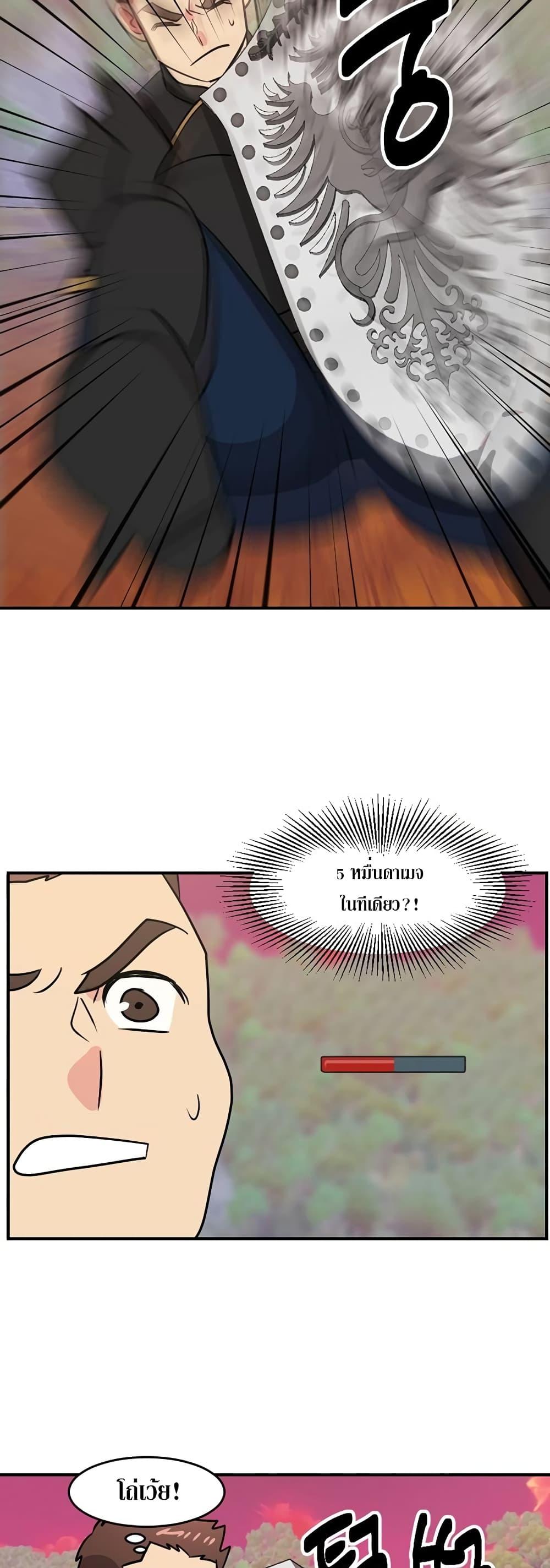 Manga-lc-com อ่านมังงะ อ่านการ์ตูน ออนไลน์ ฟรี Reader ตอนที่ 1 2 3 4 5 6 7 8 9 10 11 12 13 14 ฟรี ไม่มีโฆษณา Manga-lc - อ่าน มังงะ อ่าน การ์ตูน ออนไลน์ อ่านมังงะ ฟรี