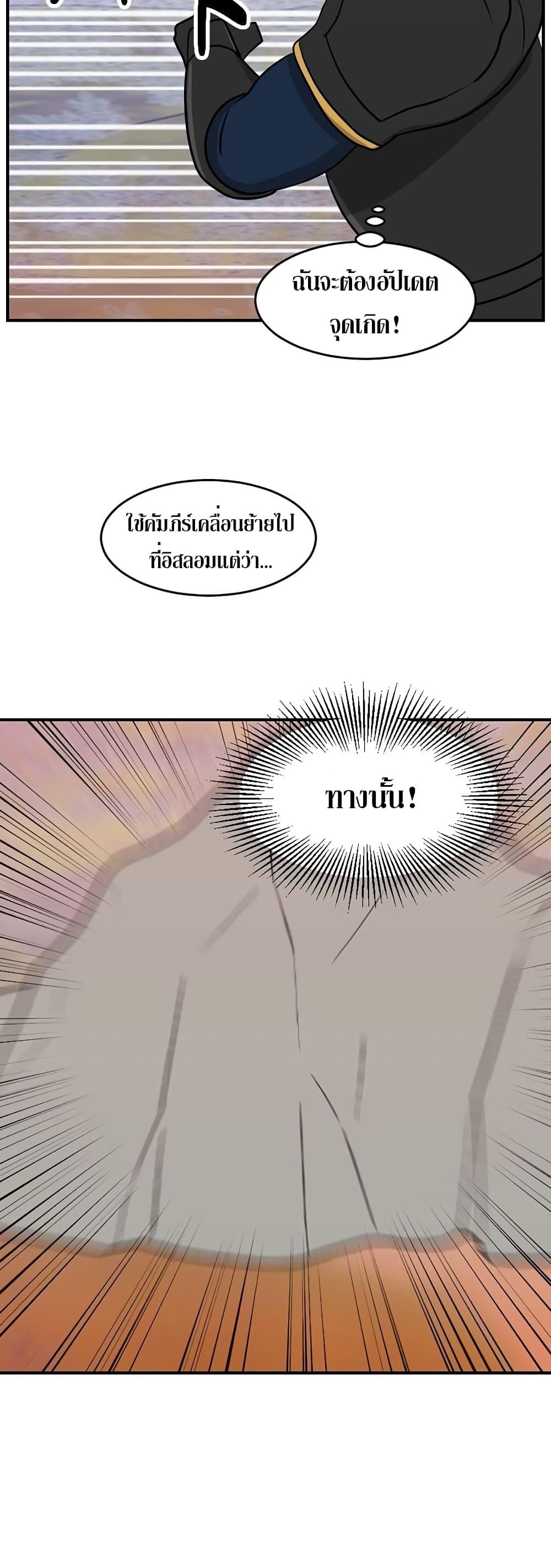 Manga-lc-com อ่านมังงะ อ่านการ์ตูน ออนไลน์ ฟรี Reader ตอนที่ 1 2 3 4 5 6 7 8 9 10 11 12 13 14 ฟรี ไม่มีโฆษณา Manga-lc - อ่าน มังงะ อ่าน การ์ตูน ออนไลน์ อ่านมังงะ ฟรี