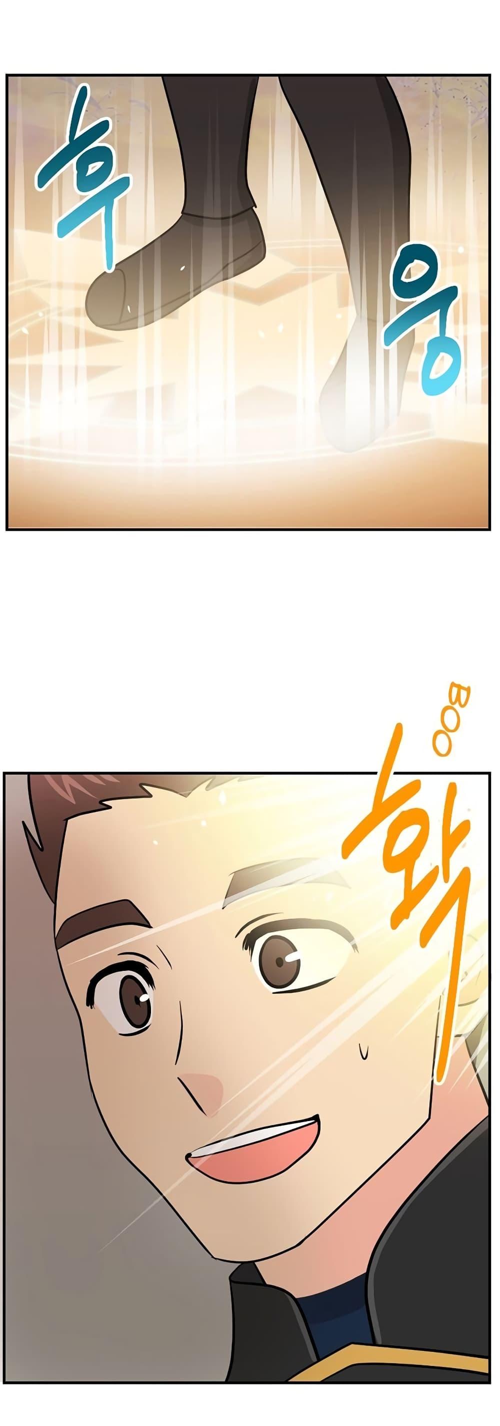 Manga-lc-com อ่านมังงะ อ่านการ์ตูน ออนไลน์ ฟรี Reader ตอนที่ 1 2 3 4 5 6 7 8 9 10 11 12 13 14 ฟรี ไม่มีโฆษณา Manga-lc - อ่าน มังงะ อ่าน การ์ตูน ออนไลน์ อ่านมังงะ ฟรี