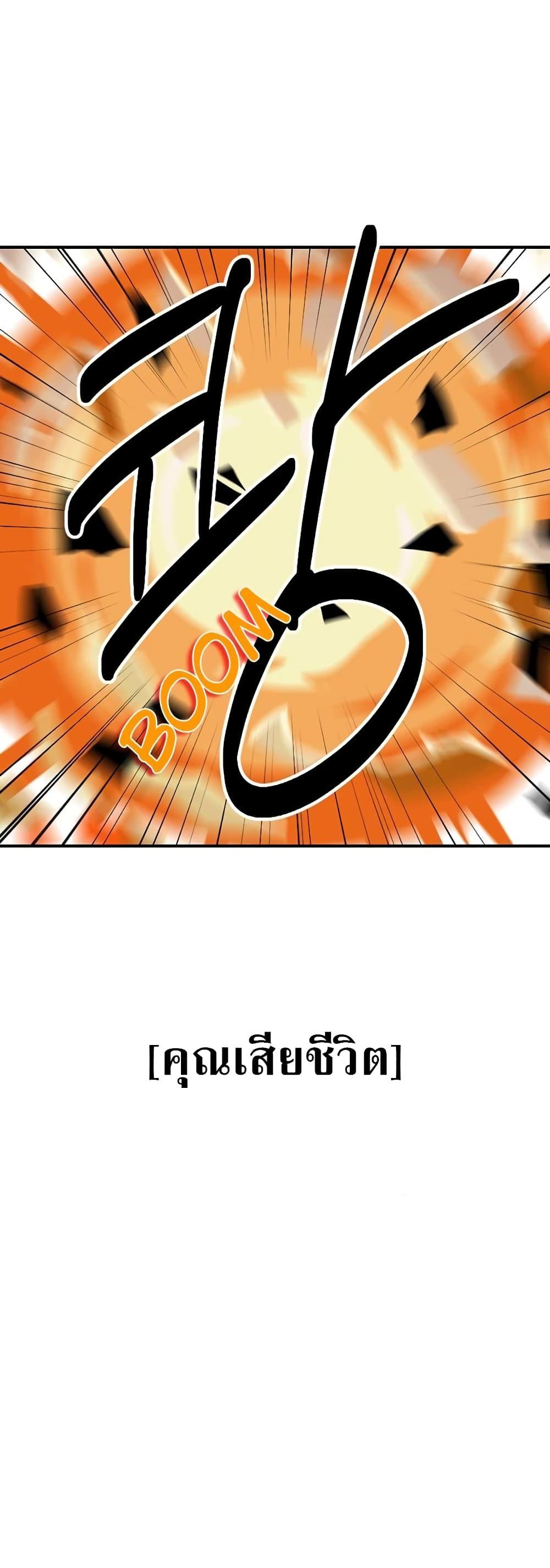 Manga-lc-com อ่านมังงะ อ่านการ์ตูน ออนไลน์ ฟรี Reader ตอนที่ 1 2 3 4 5 6 7 8 9 10 11 12 13 14 ฟรี ไม่มีโฆษณา Manga-lc - อ่าน มังงะ อ่าน การ์ตูน ออนไลน์ อ่านมังงะ ฟรี