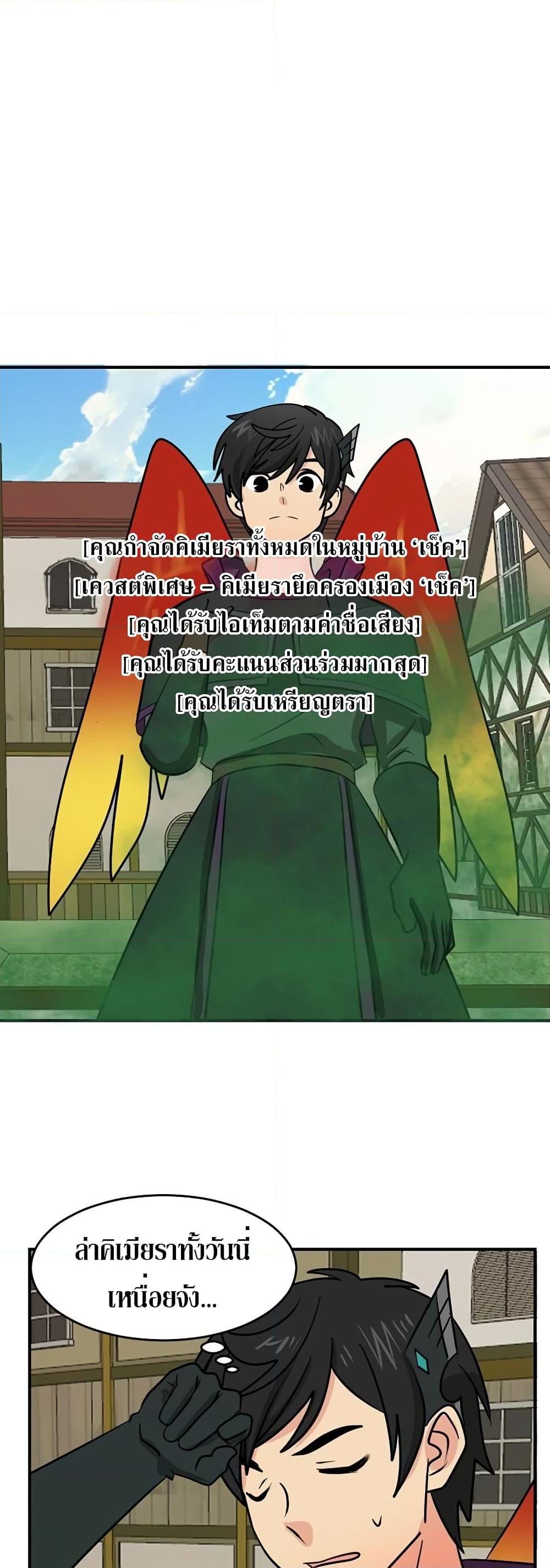 Manga-lc-com อ่านมังงะ อ่านการ์ตูน ออนไลน์ ฟรี Reader ตอนที่ 1 2 3 4 5 6 7 8 9 10 11 12 13 14 ฟรี ไม่มีโฆษณา Manga-lc - อ่าน มังงะ อ่าน การ์ตูน ออนไลน์ อ่านมังงะ ฟรี