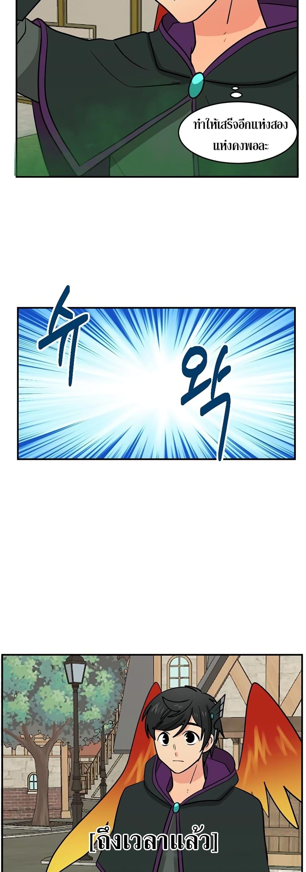 Manga-lc-com อ่านมังงะ อ่านการ์ตูน ออนไลน์ ฟรี Reader ตอนที่ 1 2 3 4 5 6 7 8 9 10 11 12 13 14 ฟรี ไม่มีโฆษณา Manga-lc - อ่าน มังงะ อ่าน การ์ตูน ออนไลน์ อ่านมังงะ ฟรี