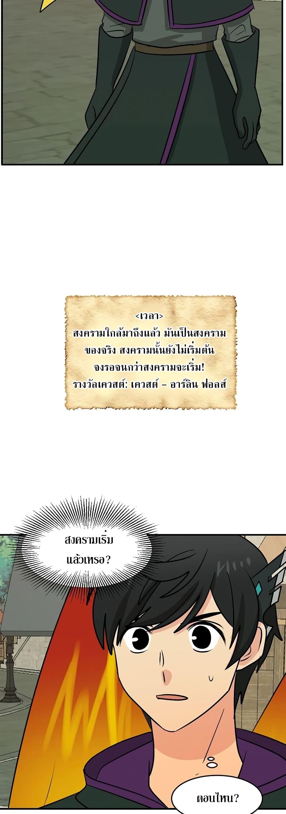 Manga-lc-com อ่านมังงะ อ่านการ์ตูน ออนไลน์ ฟรี Reader ตอนที่ 1 2 3 4 5 6 7 8 9 10 11 12 13 14 ฟรี ไม่มีโฆษณา Manga-lc - อ่าน มังงะ อ่าน การ์ตูน ออนไลน์ อ่านมังงะ ฟรี