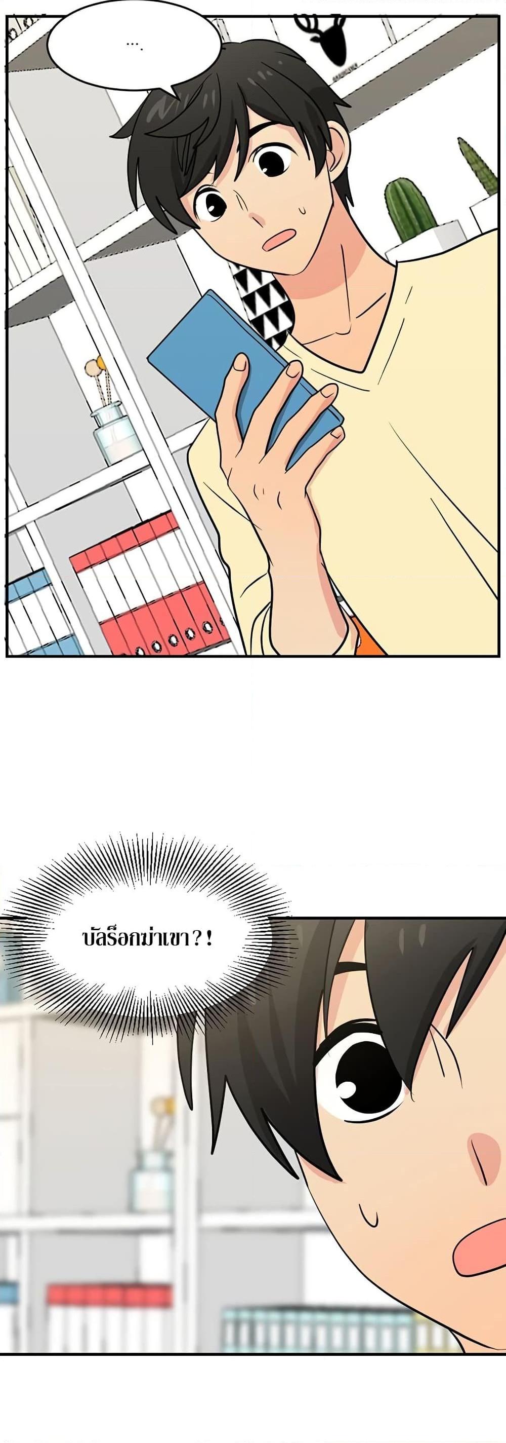 Manga-lc-com อ่านมังงะ อ่านการ์ตูน ออนไลน์ ฟรี Reader ตอนที่ 1 2 3 4 5 6 7 8 9 10 11 12 13 14 ฟรี ไม่มีโฆษณา Manga-lc - อ่าน มังงะ อ่าน การ์ตูน ออนไลน์ อ่านมังงะ ฟรี