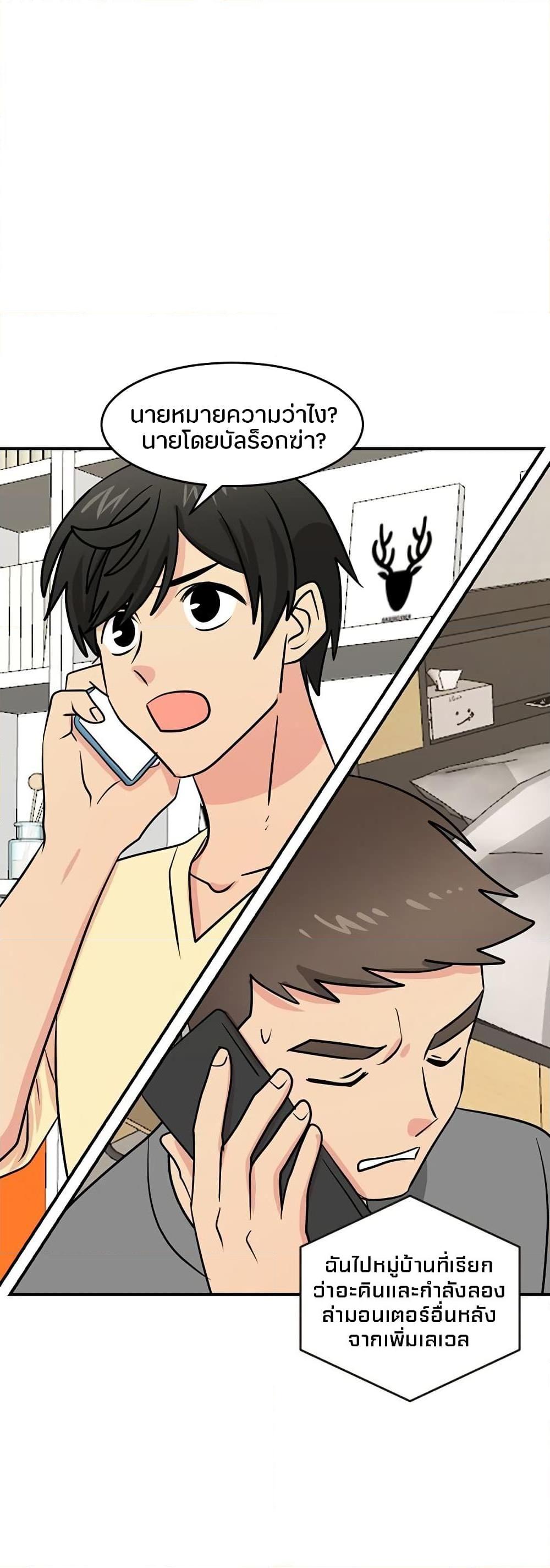 Manga-lc-com อ่านมังงะ อ่านการ์ตูน ออนไลน์ ฟรี Reader ตอนที่ 1 2 3 4 5 6 7 8 9 10 11 12 13 14 ฟรี ไม่มีโฆษณา Manga-lc - อ่าน มังงะ อ่าน การ์ตูน ออนไลน์ อ่านมังงะ ฟรี