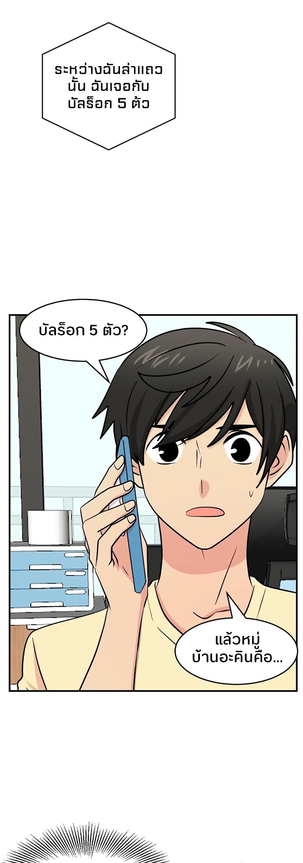 Manga-lc-com อ่านมังงะ อ่านการ์ตูน ออนไลน์ ฟรี Reader ตอนที่ 1 2 3 4 5 6 7 8 9 10 11 12 13 14 ฟรี ไม่มีโฆษณา Manga-lc - อ่าน มังงะ อ่าน การ์ตูน ออนไลน์ อ่านมังงะ ฟรี