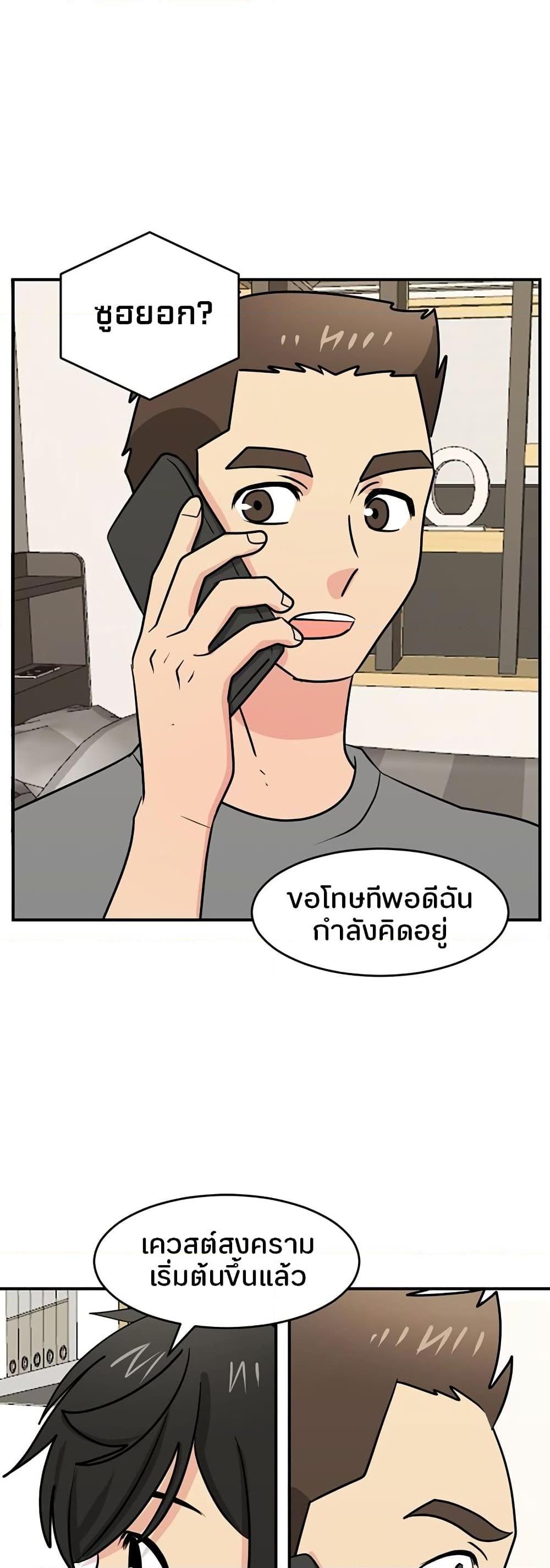 Manga-lc-com อ่านมังงะ อ่านการ์ตูน ออนไลน์ ฟรี Reader ตอนที่ 1 2 3 4 5 6 7 8 9 10 11 12 13 14 ฟรี ไม่มีโฆษณา Manga-lc - อ่าน มังงะ อ่าน การ์ตูน ออนไลน์ อ่านมังงะ ฟรี