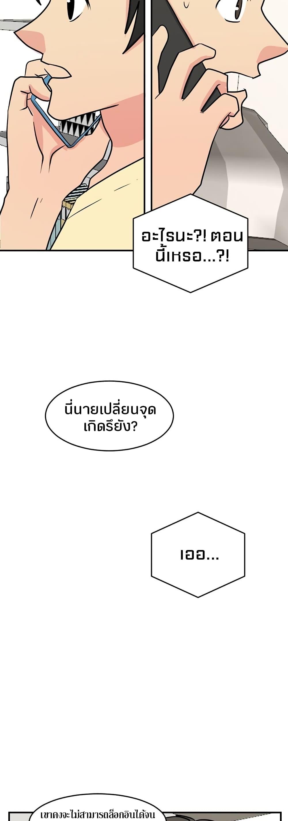 Manga-lc-com อ่านมังงะ อ่านการ์ตูน ออนไลน์ ฟรี Reader ตอนที่ 1 2 3 4 5 6 7 8 9 10 11 12 13 14 ฟรี ไม่มีโฆษณา Manga-lc - อ่าน มังงะ อ่าน การ์ตูน ออนไลน์ อ่านมังงะ ฟรี