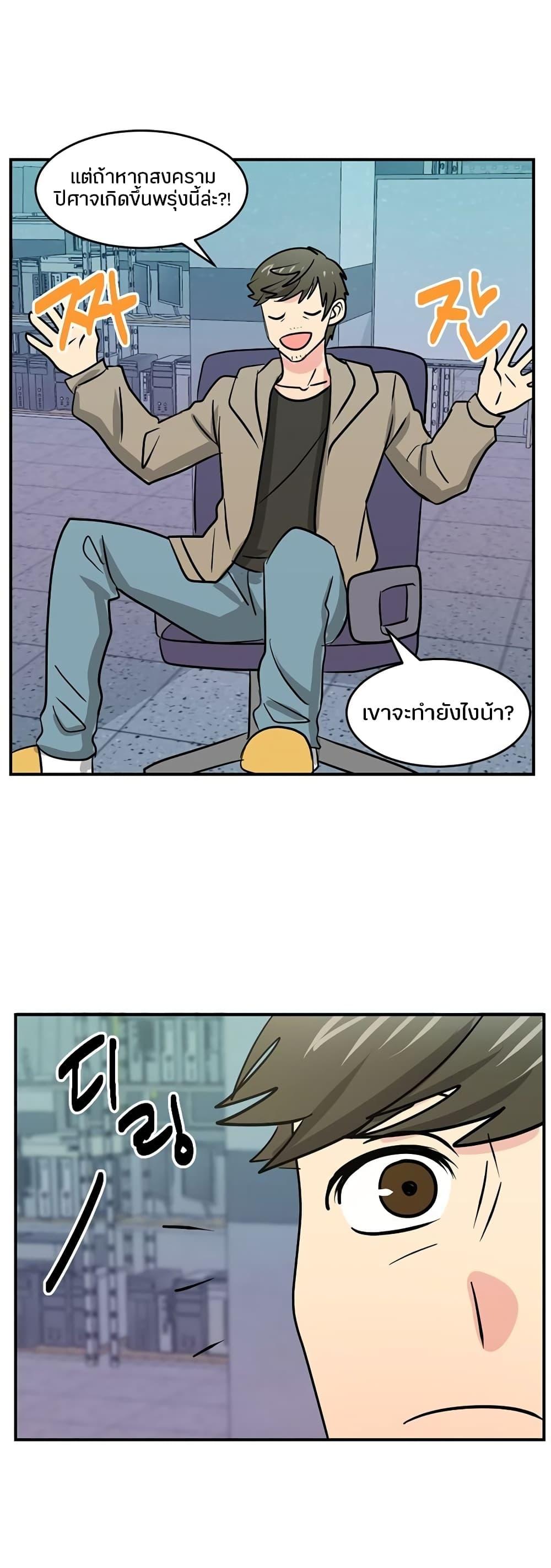 Manga-lc-com อ่านมังงะ อ่านการ์ตูน ออนไลน์ ฟรี Reader ตอนที่ 1 2 3 4 5 6 7 8 9 10 11 12 13 14 ฟรี ไม่มีโฆษณา Manga-lc - อ่าน มังงะ อ่าน การ์ตูน ออนไลน์ อ่านมังงะ ฟรี