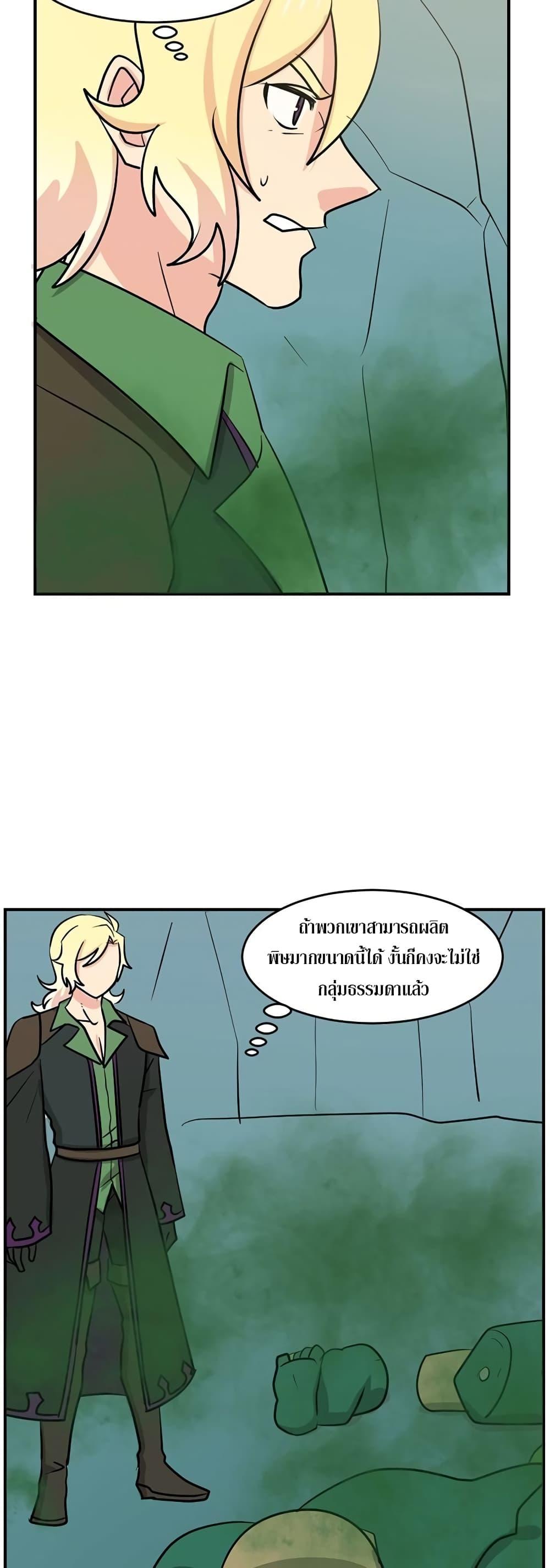 Manga-lc-com อ่านมังงะ อ่านการ์ตูน ออนไลน์ ฟรี Reader ตอนที่ 1 2 3 4 5 6 7 8 9 10 11 12 13 14 ฟรี ไม่มีโฆษณา Manga-lc - อ่าน มังงะ อ่าน การ์ตูน ออนไลน์ อ่านมังงะ ฟรี