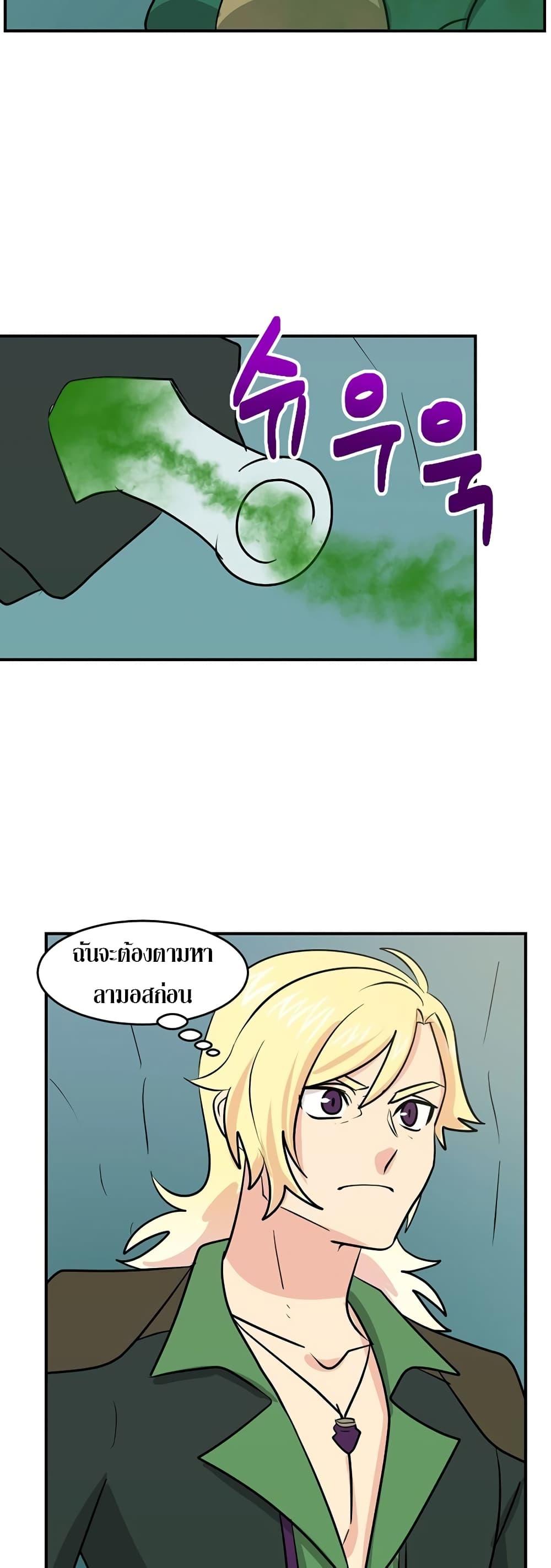 Manga-lc-com อ่านมังงะ อ่านการ์ตูน ออนไลน์ ฟรี Reader ตอนที่ 1 2 3 4 5 6 7 8 9 10 11 12 13 14 ฟรี ไม่มีโฆษณา Manga-lc - อ่าน มังงะ อ่าน การ์ตูน ออนไลน์ อ่านมังงะ ฟรี